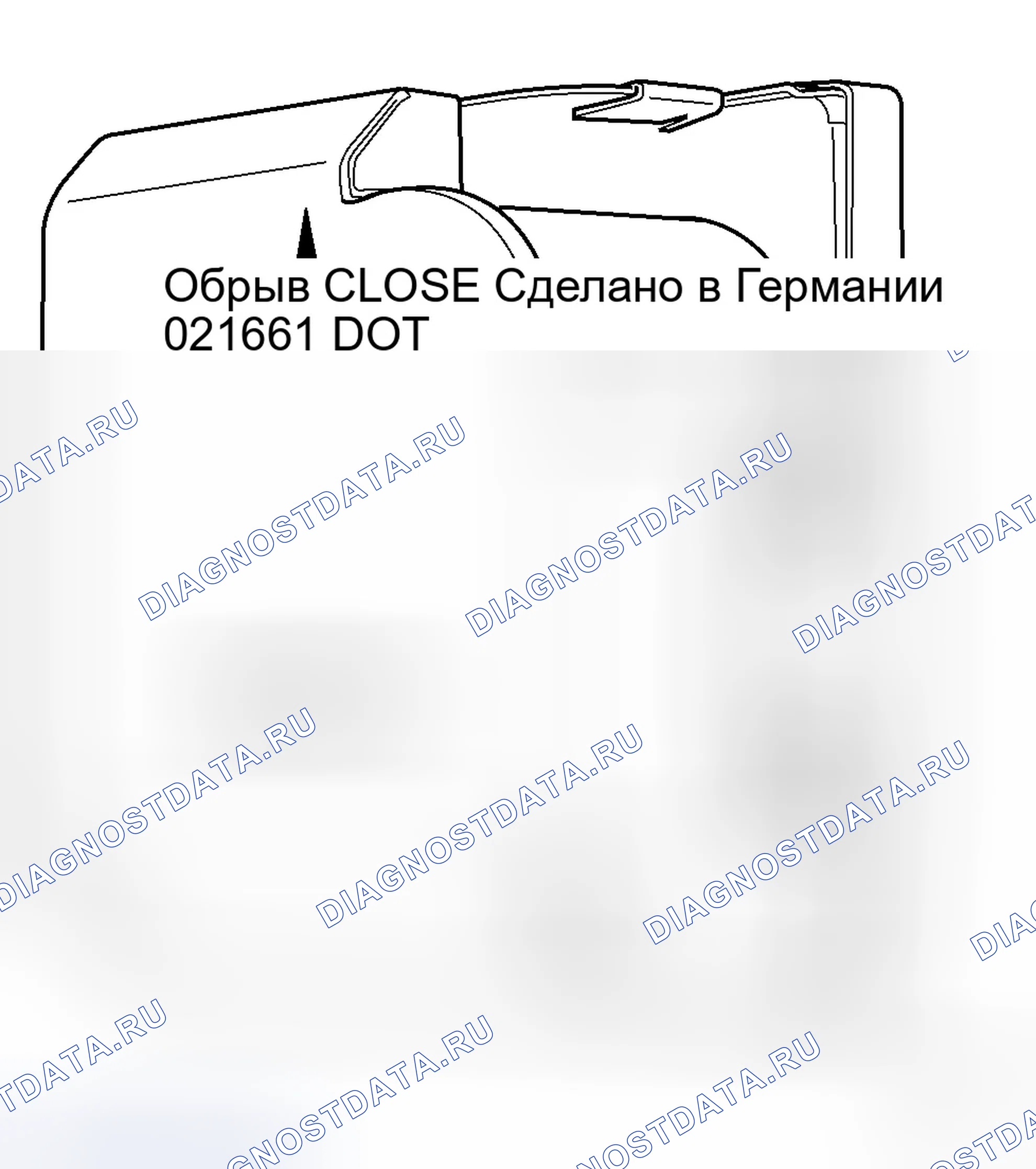 Рис. 5. Chrysler Pacifica CS