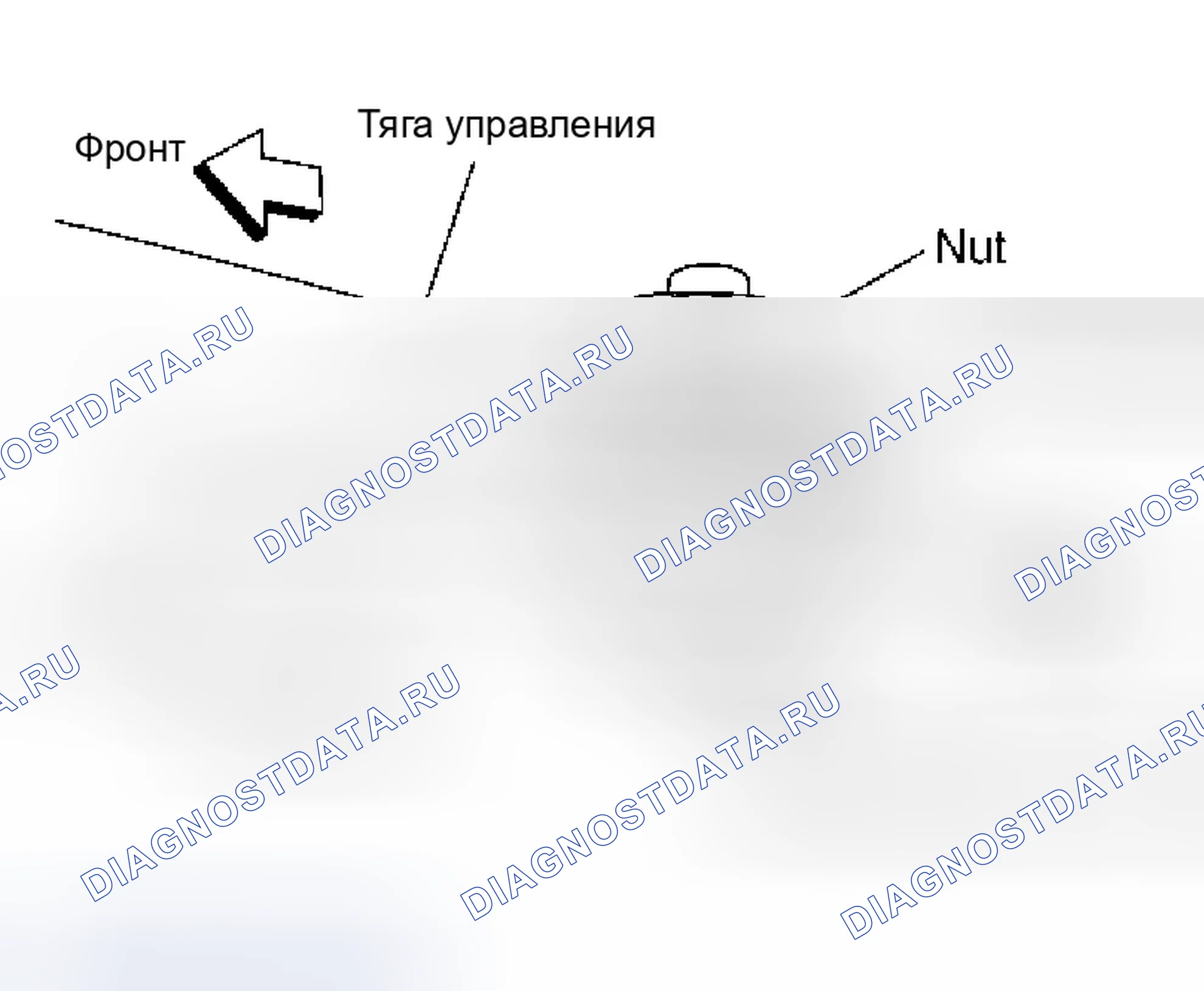 Рис. 576: ДИАГНОСТИЧЕСКАЯ ПРОЦЕДУРА. Infiniti M45 II