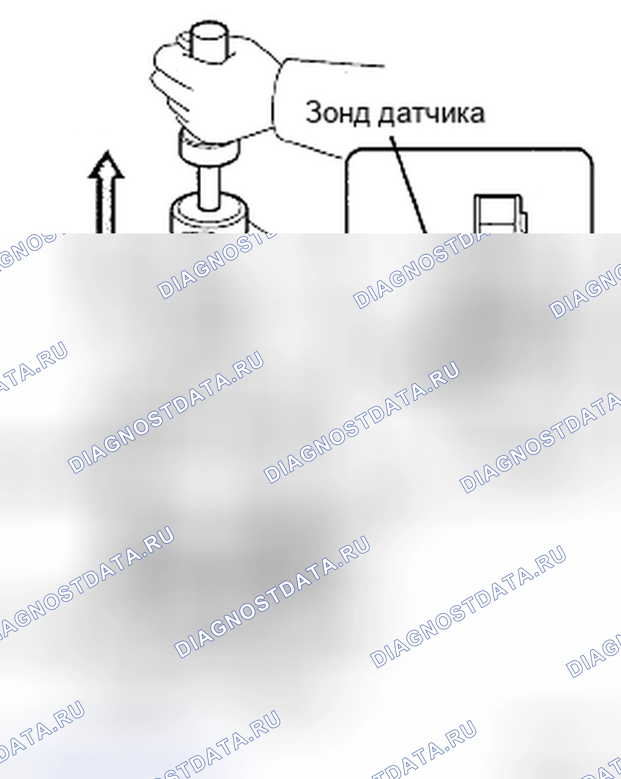 Рис. 71: ДЕМОНТАЖ. Toyota Yaris II