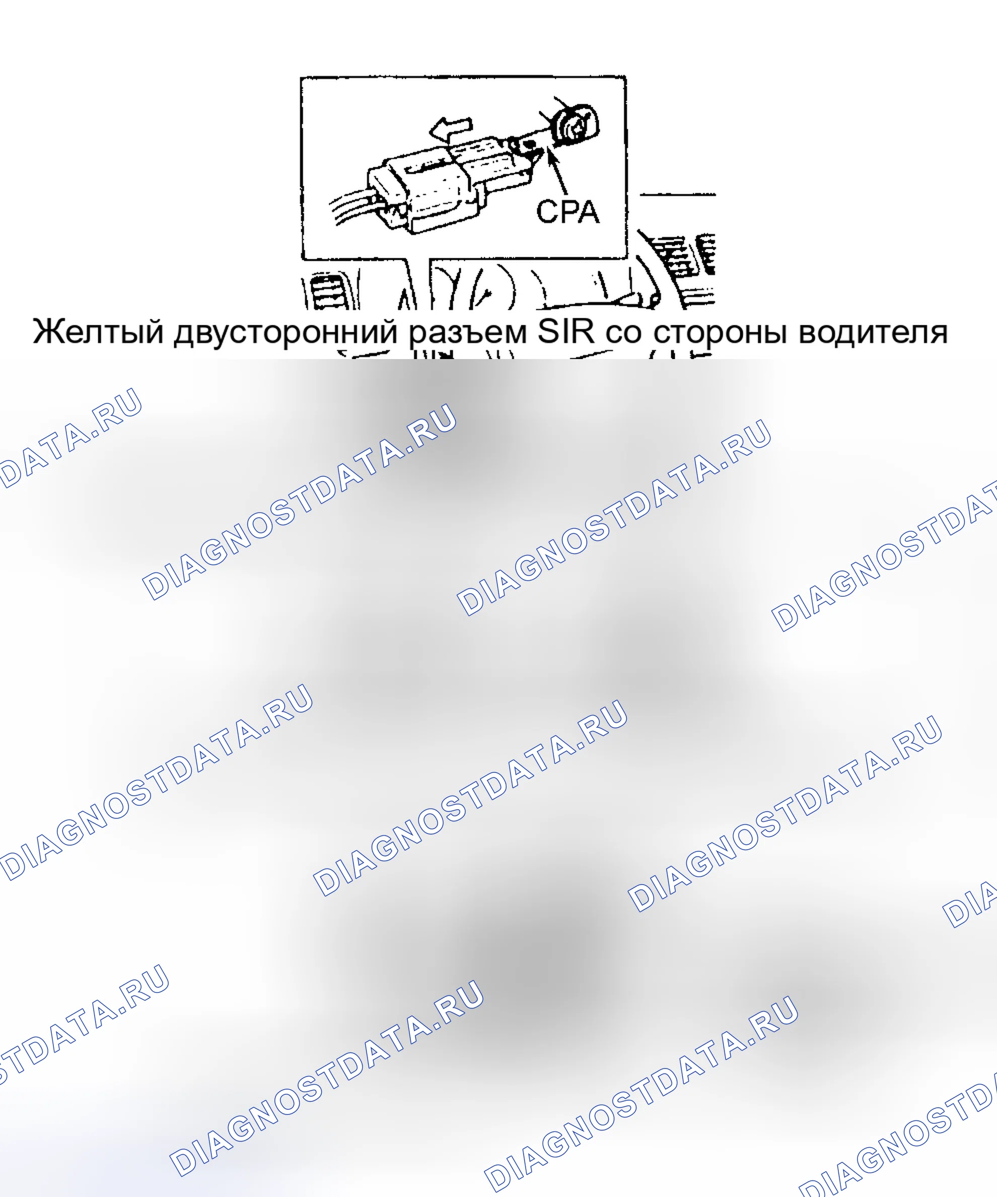 Рис. 34. Suzuki X-90 I