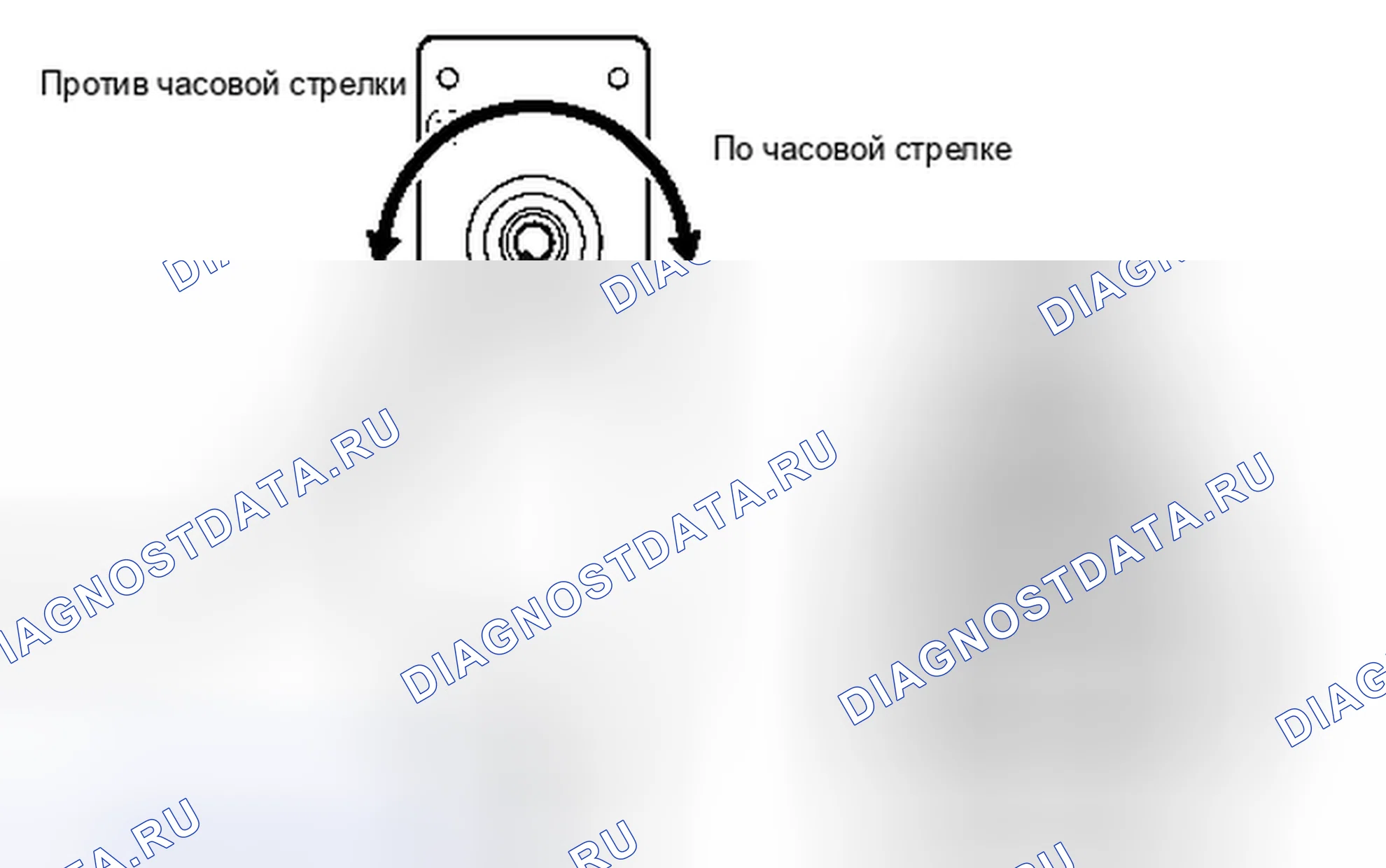 Рис. 210: ПРОВЕРКА сиденья. Toyota Camry XV40 рестайлинг