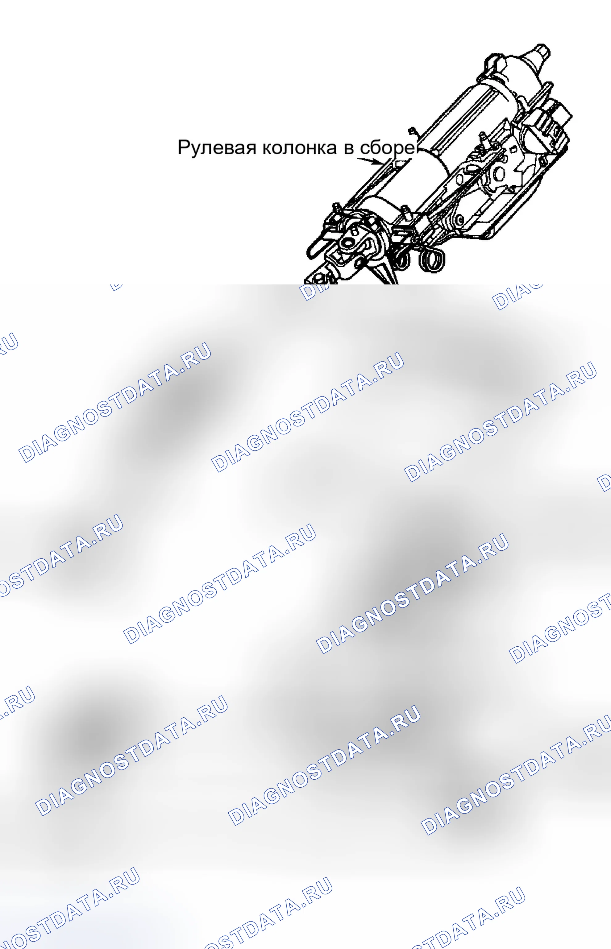 Рис. 18. Jaguar X-type I