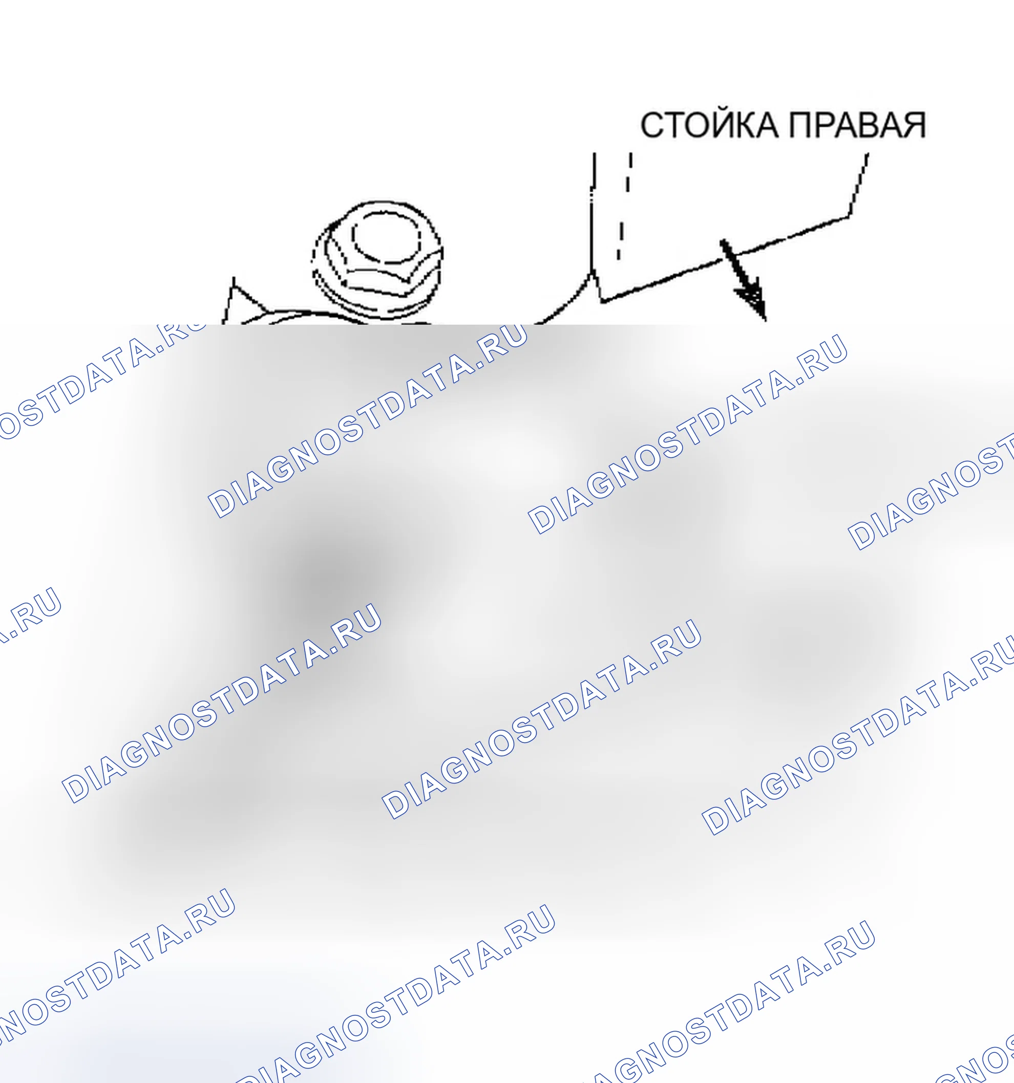 Рис. 1. Chrysler LHS II