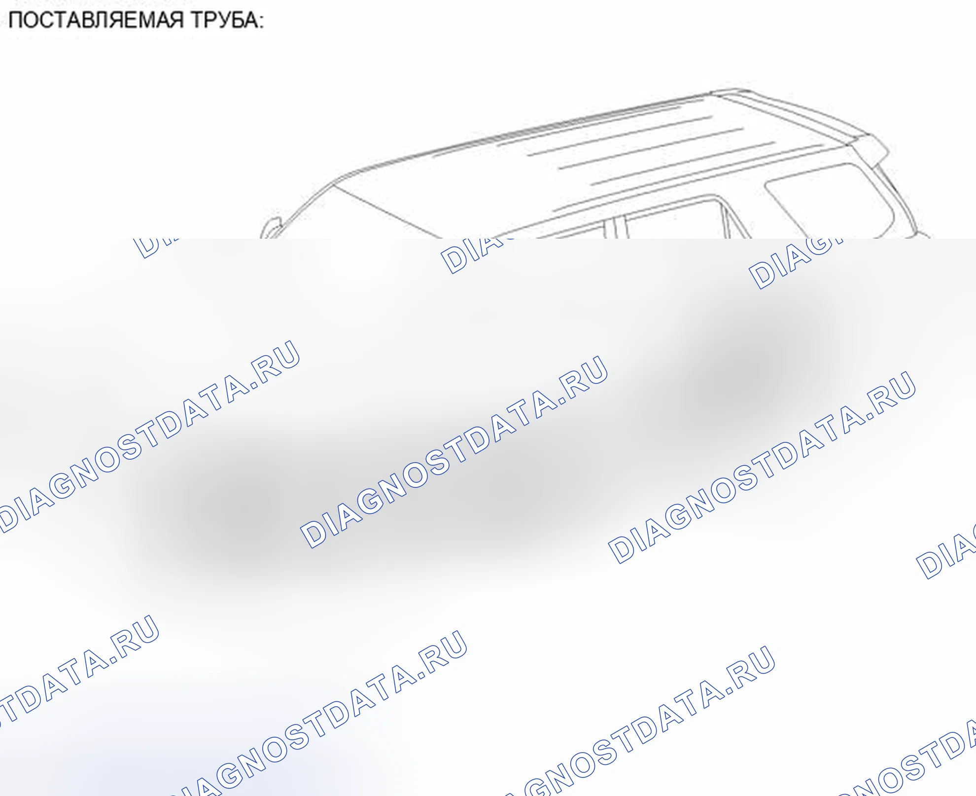 Рис. 20. Toyota 4Runner V