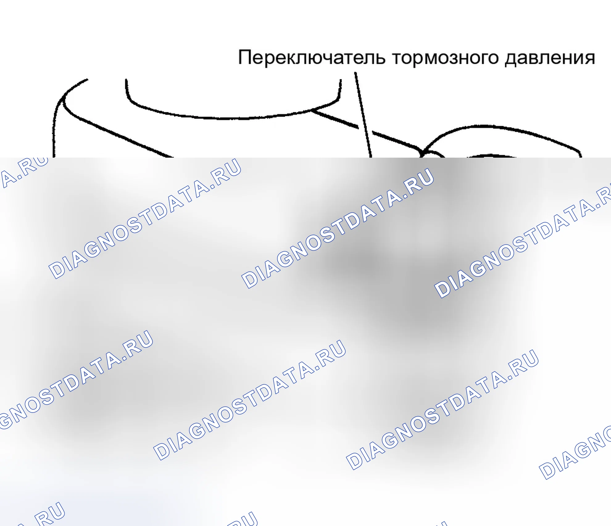 Рис. 61: Выключатель дезактиватора. Ford Ranger I