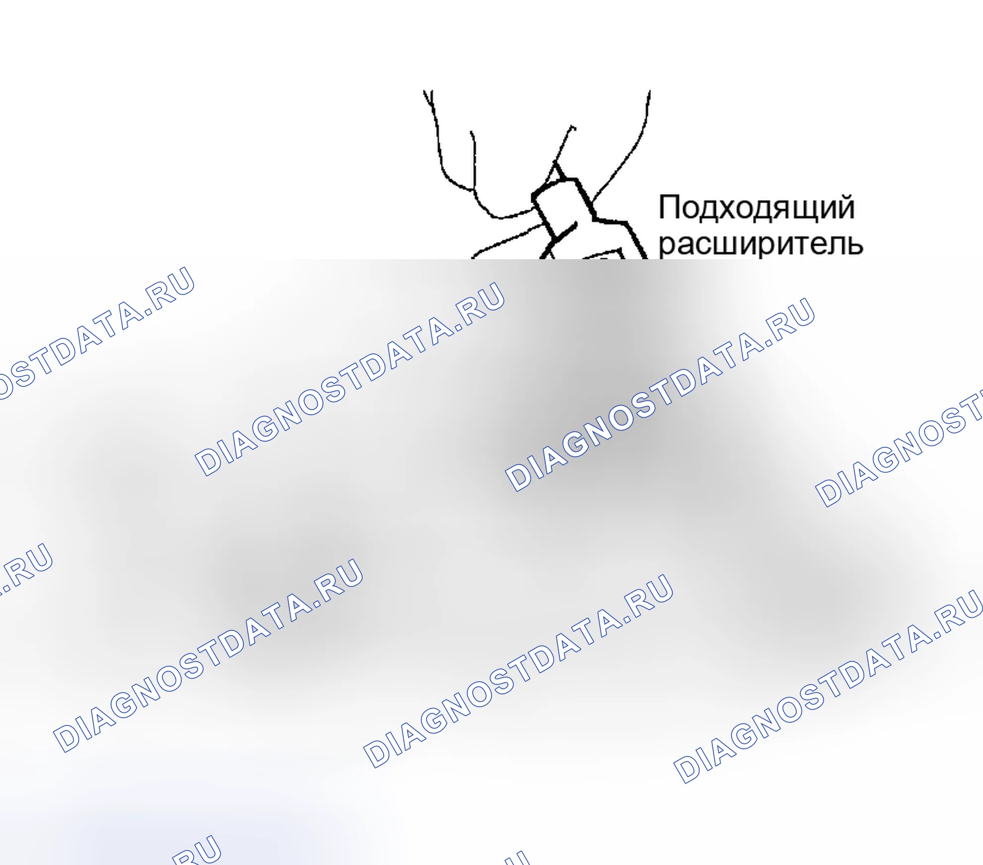 Рис. 108. Nissan Sentra B15