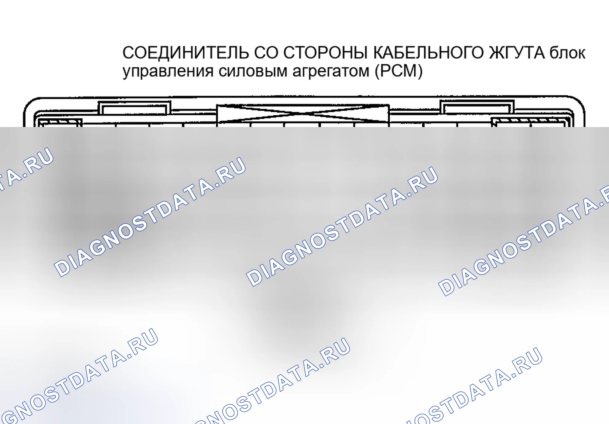 Рис. 21. Honda CR-V III рестайлинг