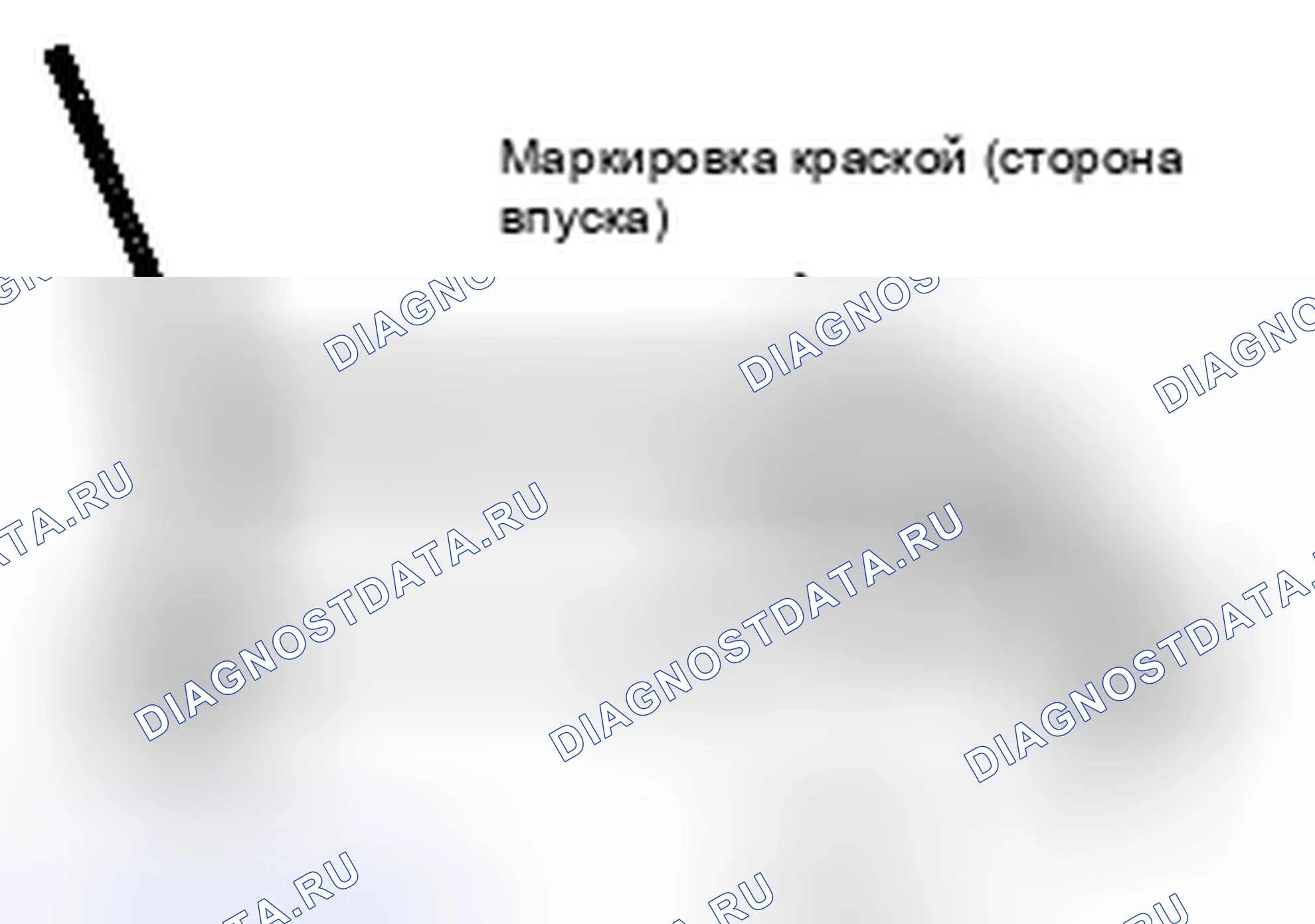 Рис. 168: >> C <<МОНТАЖ ЗВЕЗДОЧКИ РАСПРЕДЕЛИТЕЛЬНОГО ВАЛА И РАСПРЕДЕЛИТЕЛЬНОГО ВАЛА В СБОРЕ (СТОРОНА ВПУСКА). Mitsubishi Lancer Ralliart X рестайлинг