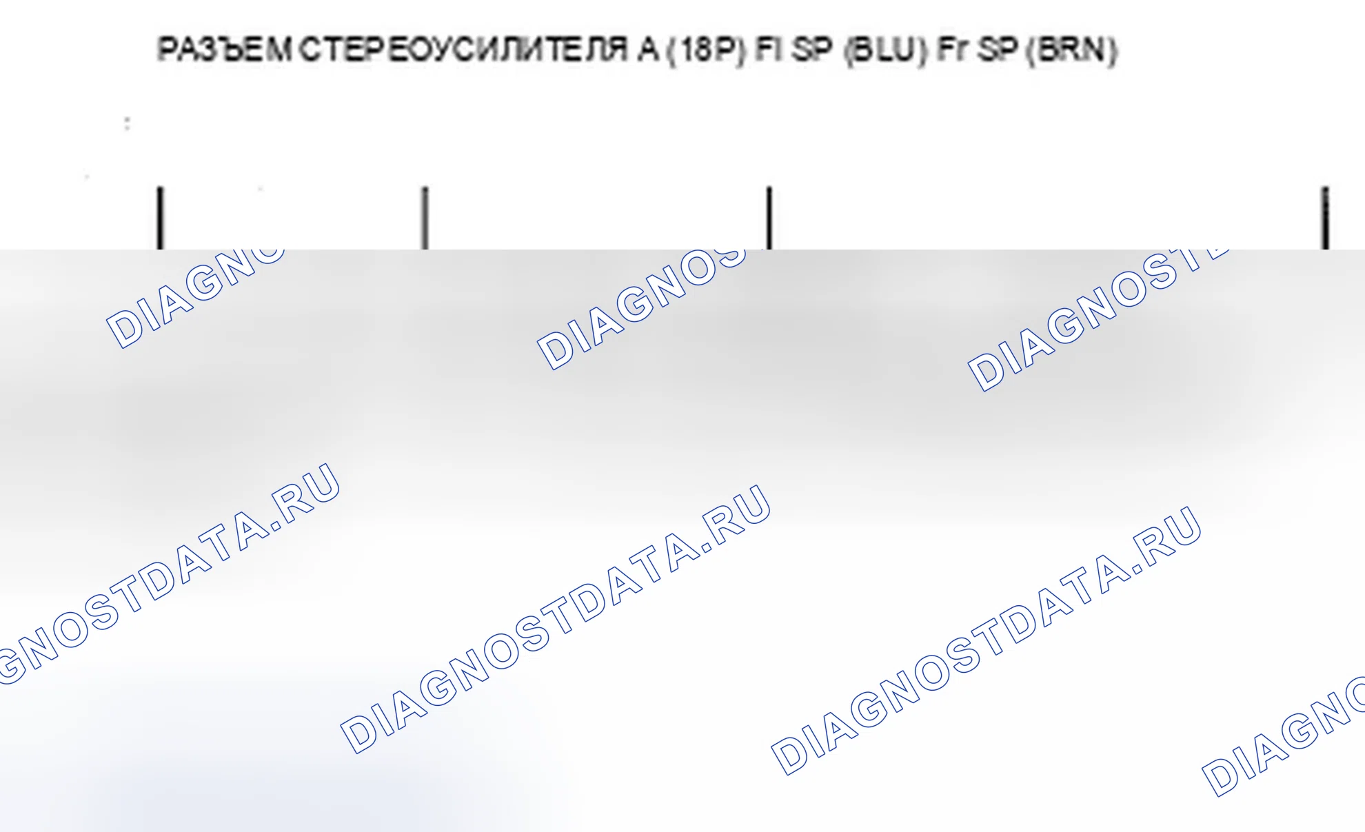 Рис. 166. Acura ZDX I
