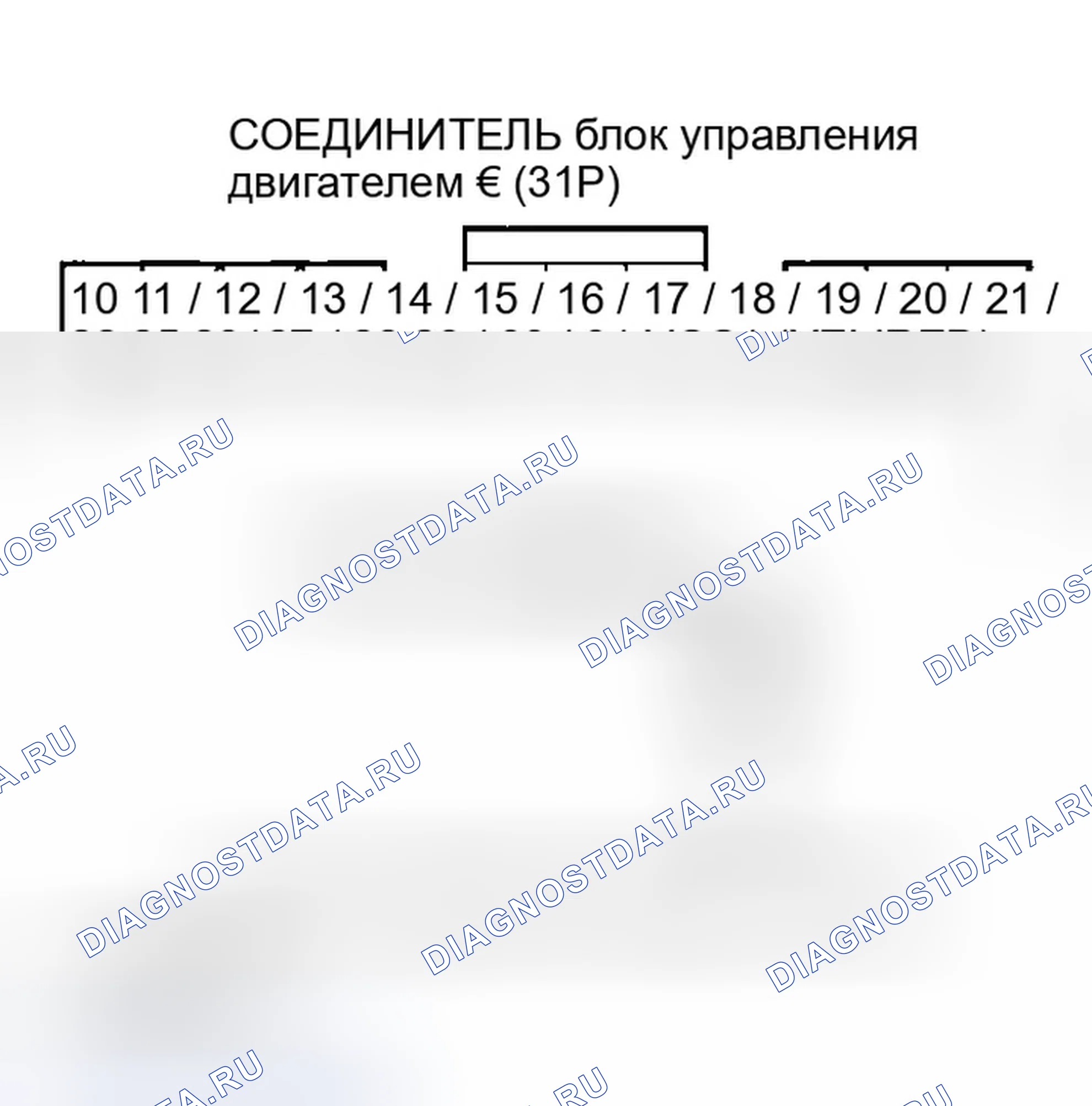 Рис. 214. Honda Insight ZE1