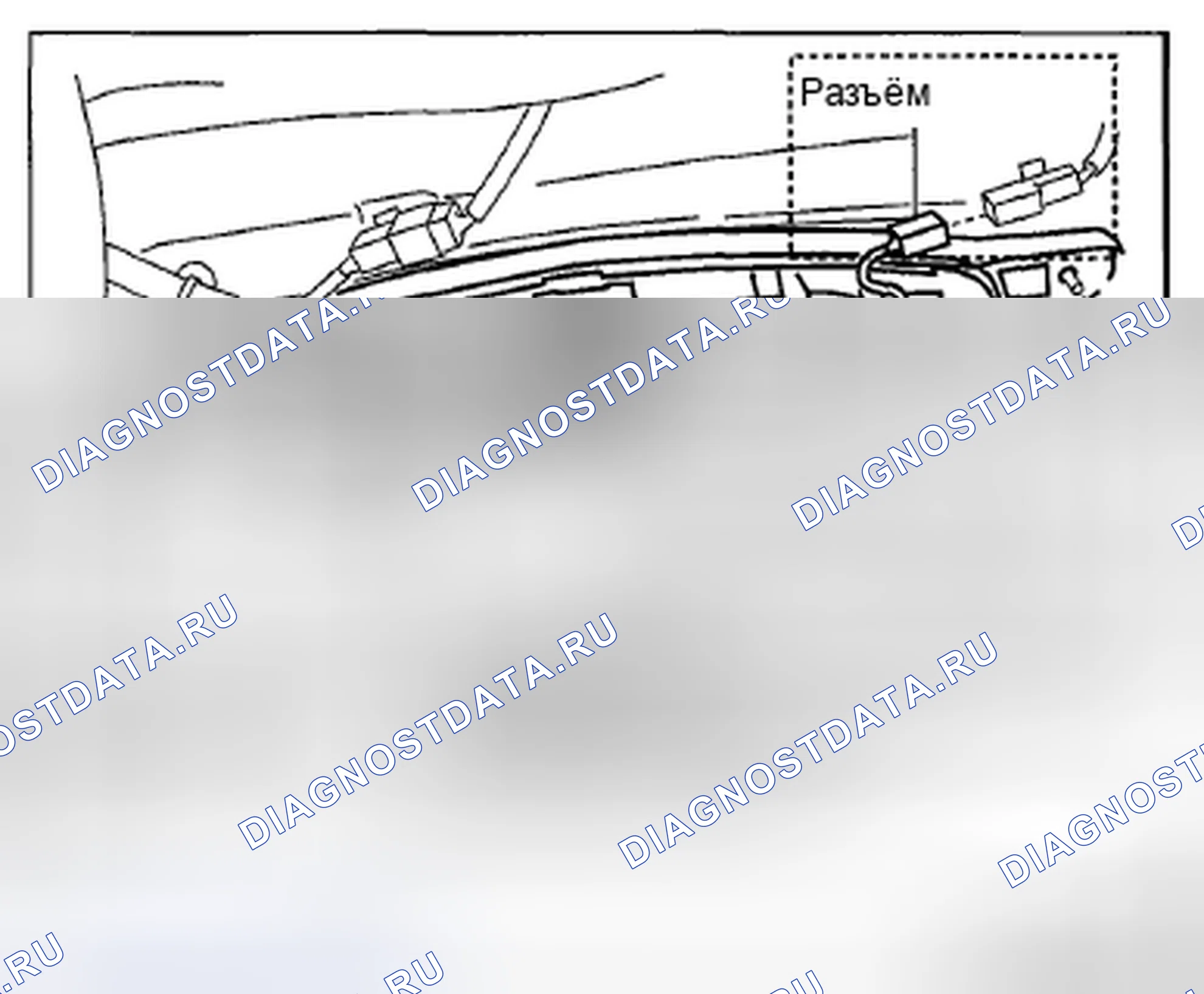 Рис. 99: 4SD. Honda CR-V IV рестайлинг