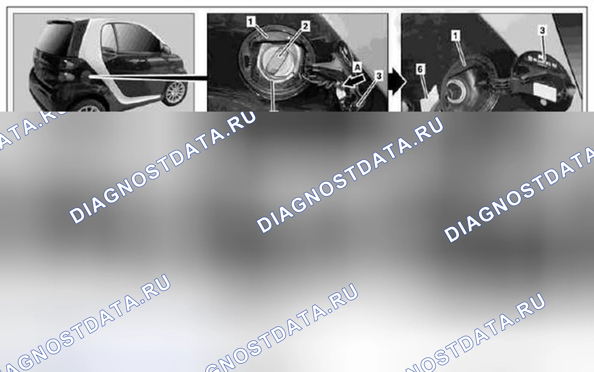 Рис. 136: Демонтировать / установить углубление бака - AR88,60-P-2000MCC. Kia Soul I