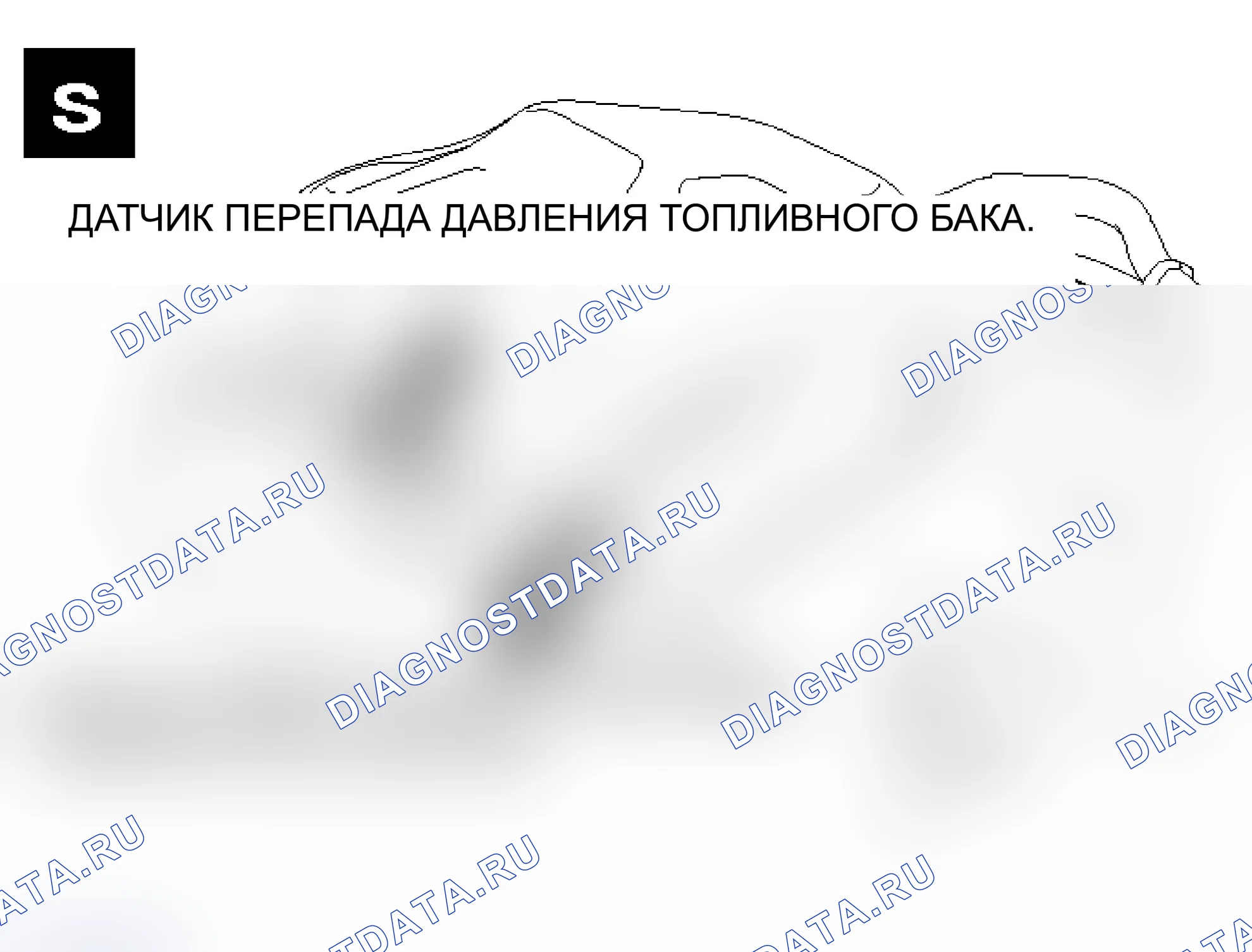 Рис. 65. Mitsubishi Lancer Evolution IX