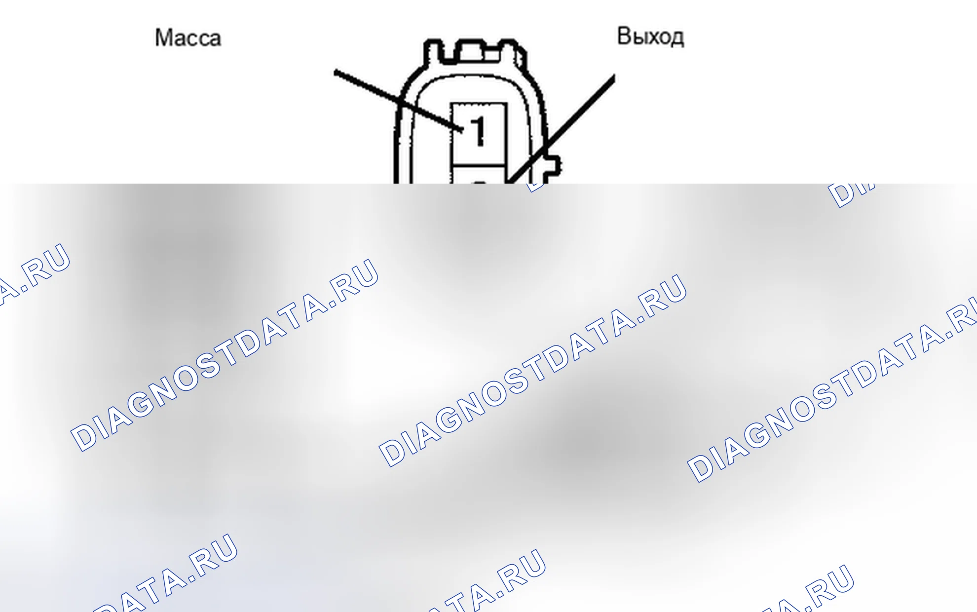 Рис. 89: ИНСПЕКЦИЯ [11 / 2013 -]. Kia Soul II