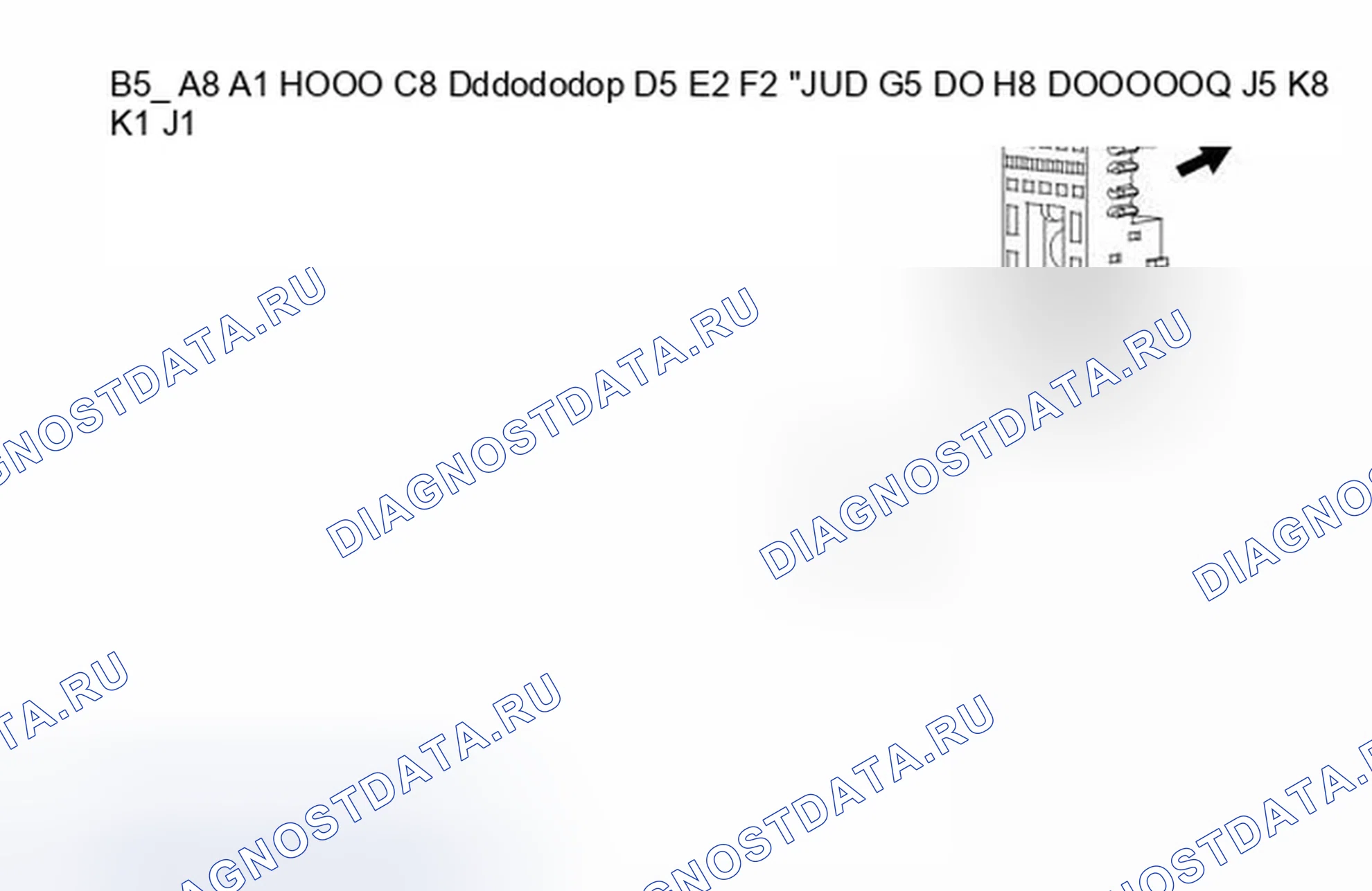 Рис. 125: Блок предохранителей - Underhood X5. GMC Sierra 2500 HD 