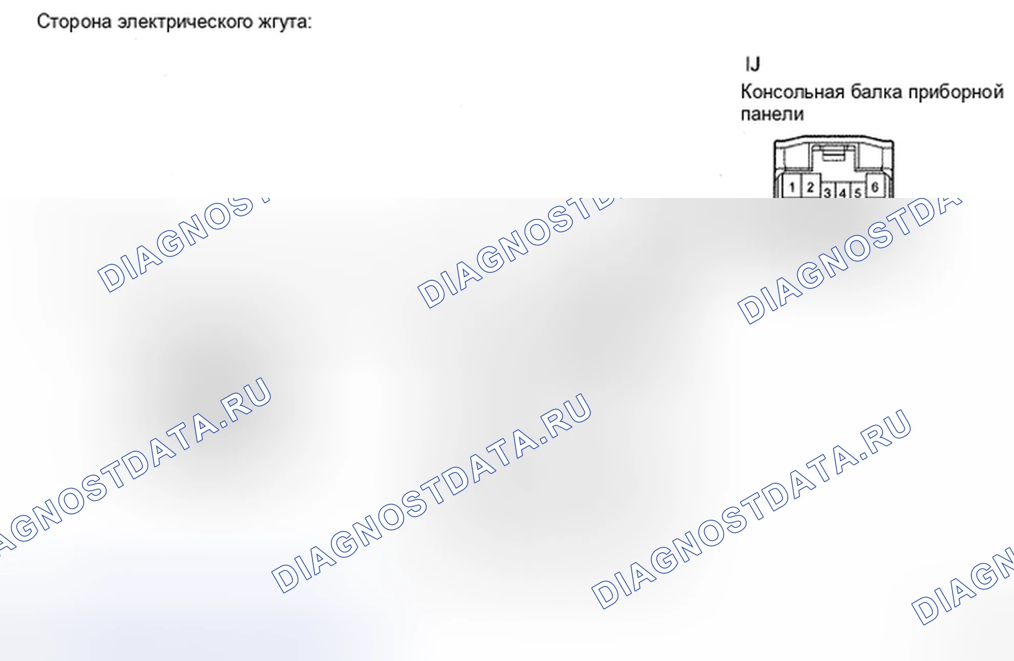 Рис. 367. Toyota Camry XV40