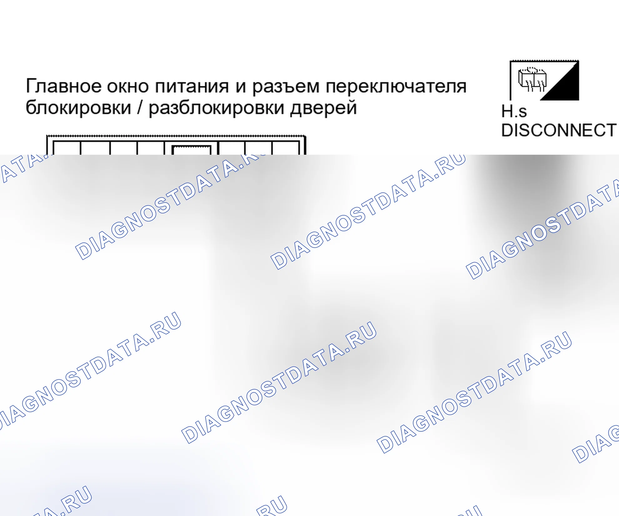 Рис. 12. Honda Torneo I