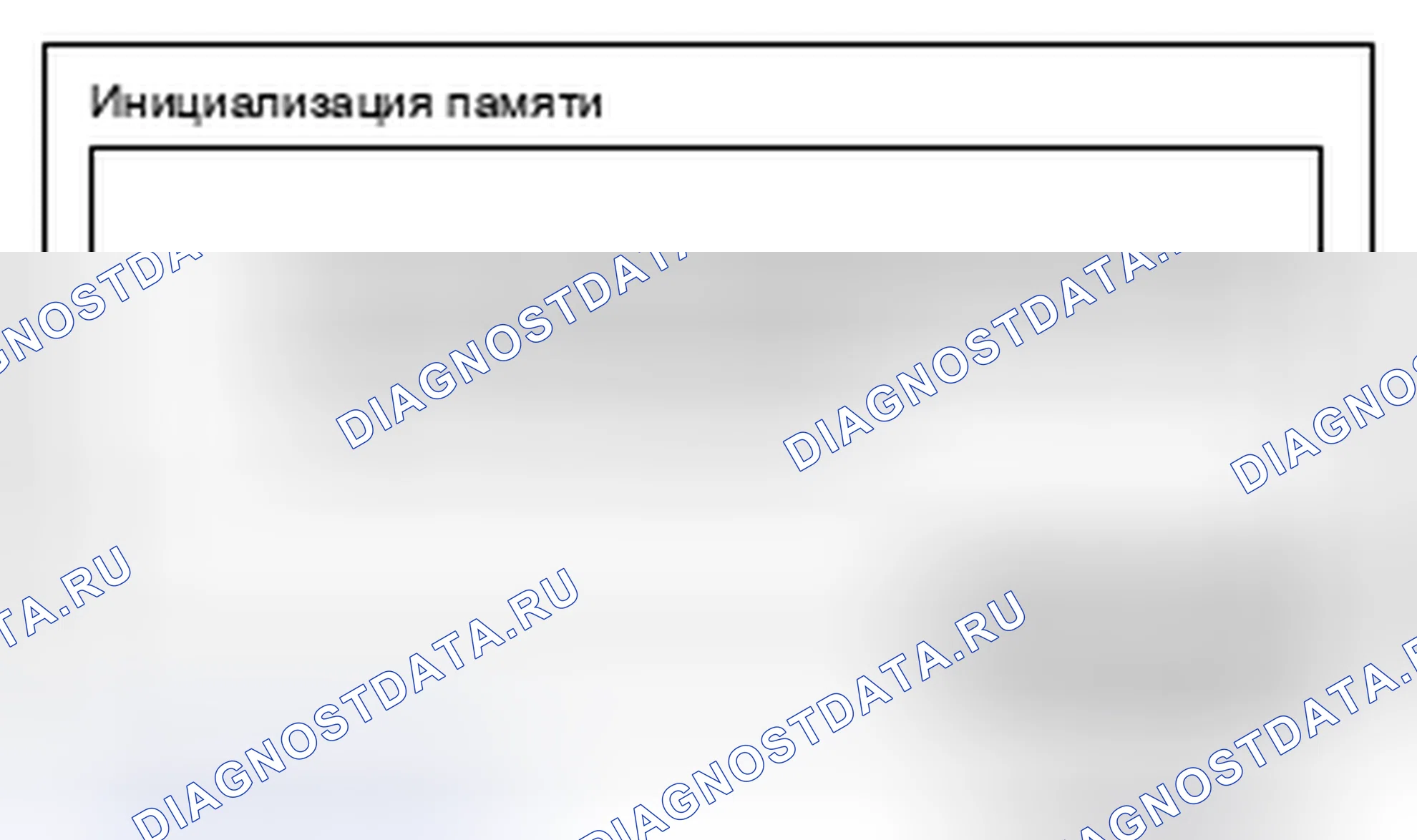 Рис. 103. Mazda MX-5 NB