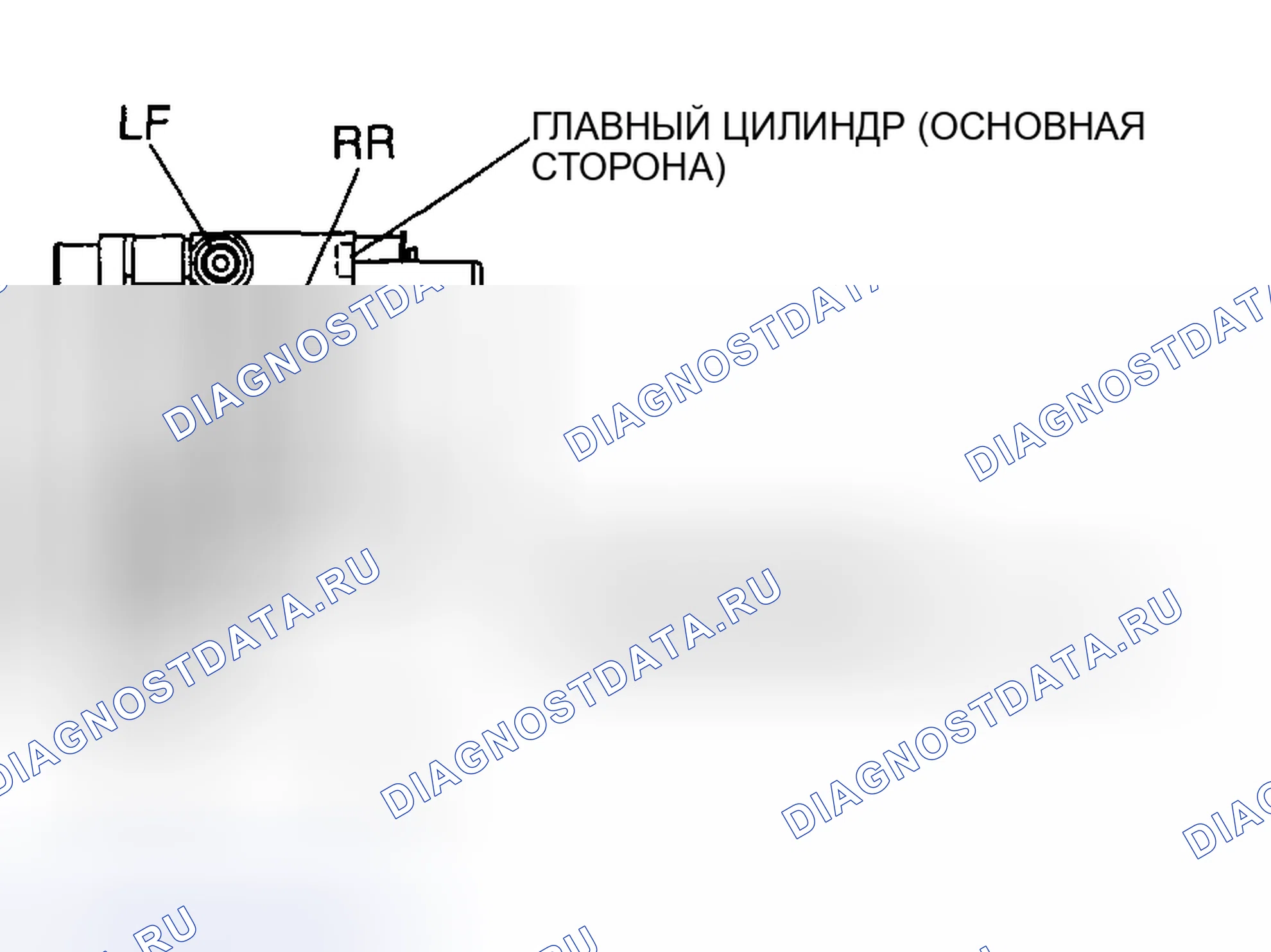 Рис. 20: Примечание по монтажу тормозной трубы. Mazda 6 GH рестайлинг