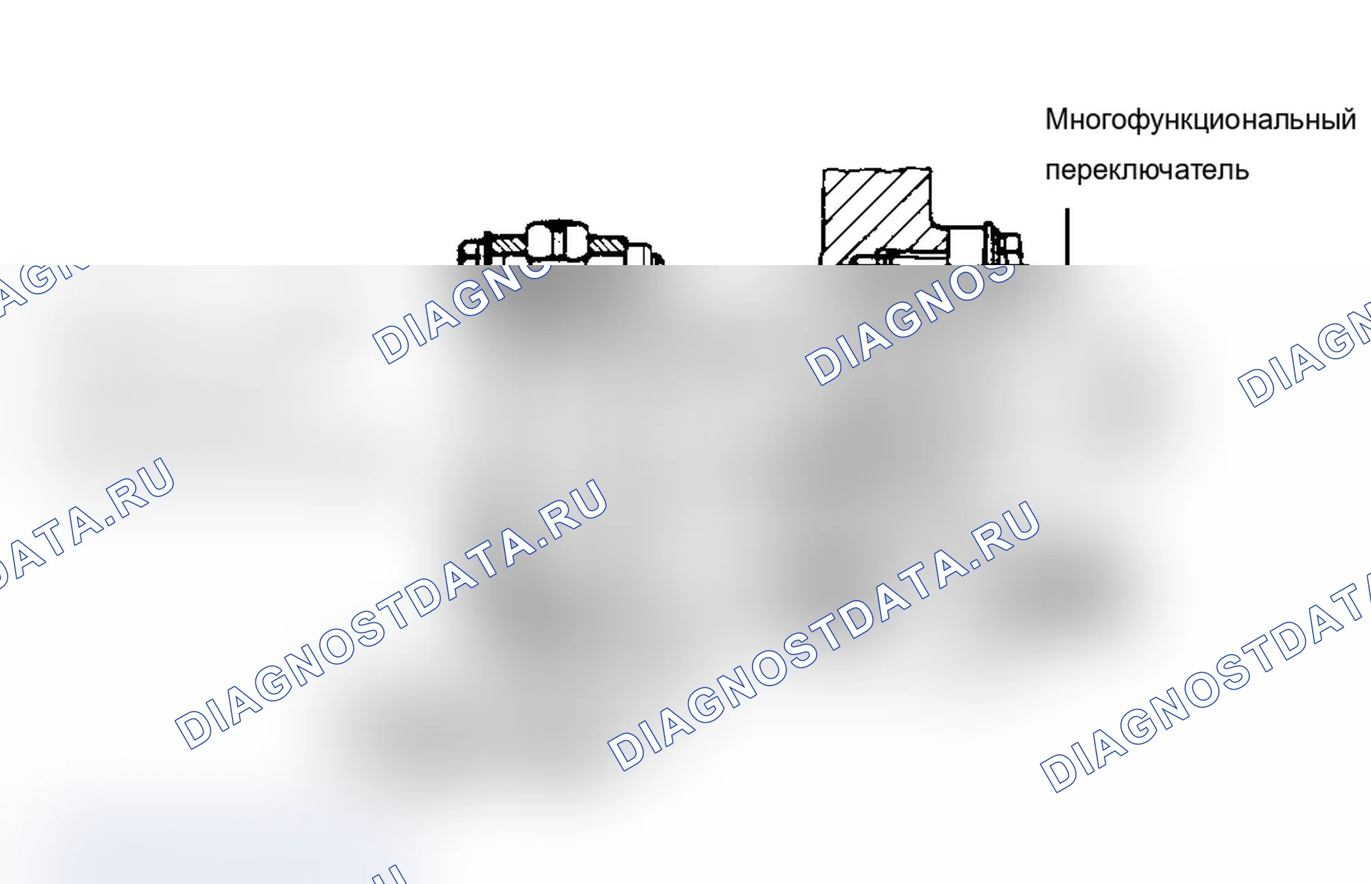 Рис. 48. Audi 100 C4