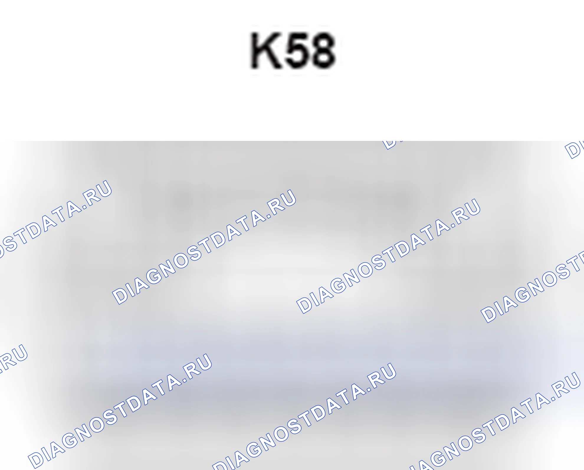 Рис. 413: Вид с торца разъема ECU кода иммобилайзера (K58). Lexus GS III
