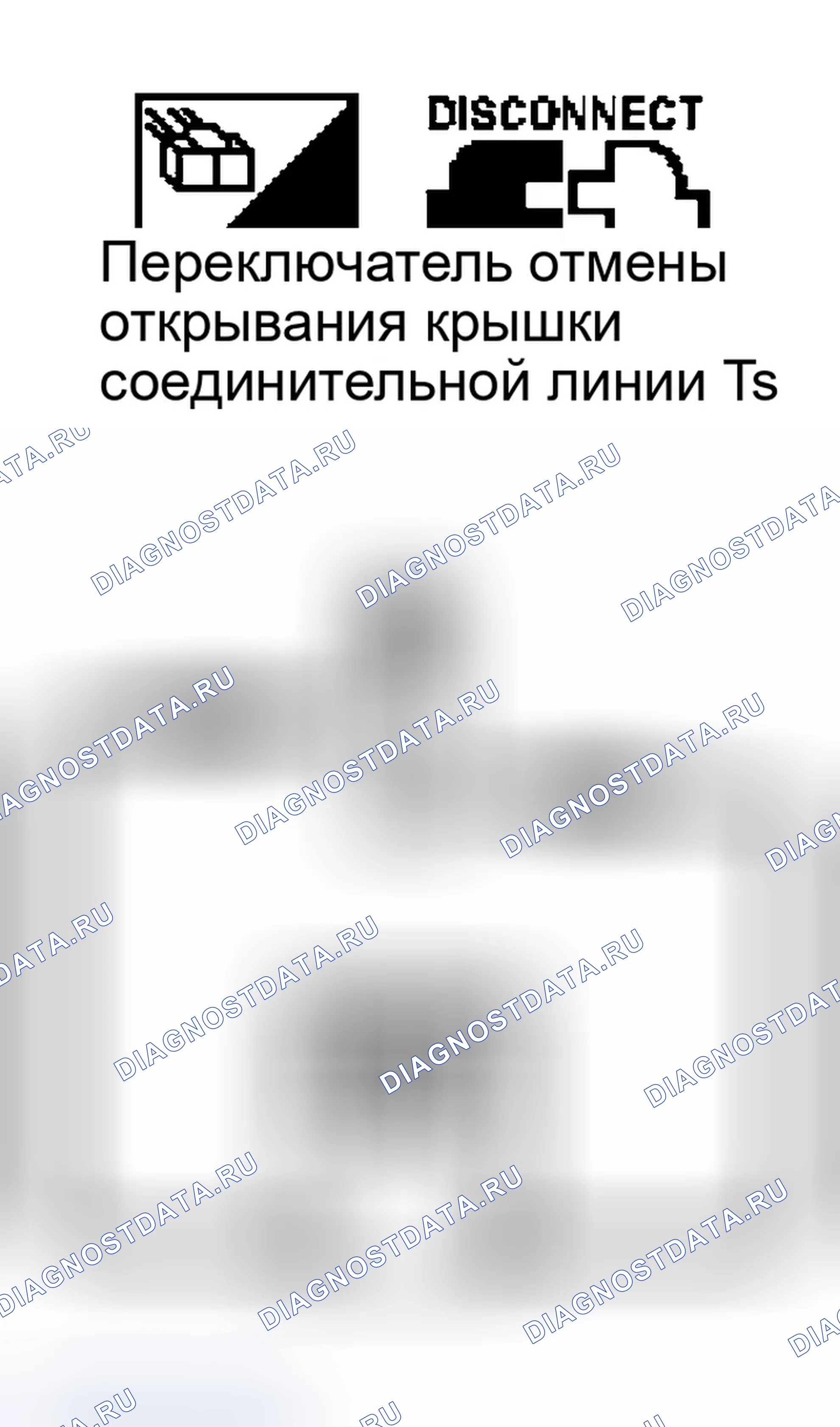 Рис. 149. Infiniti M45 II