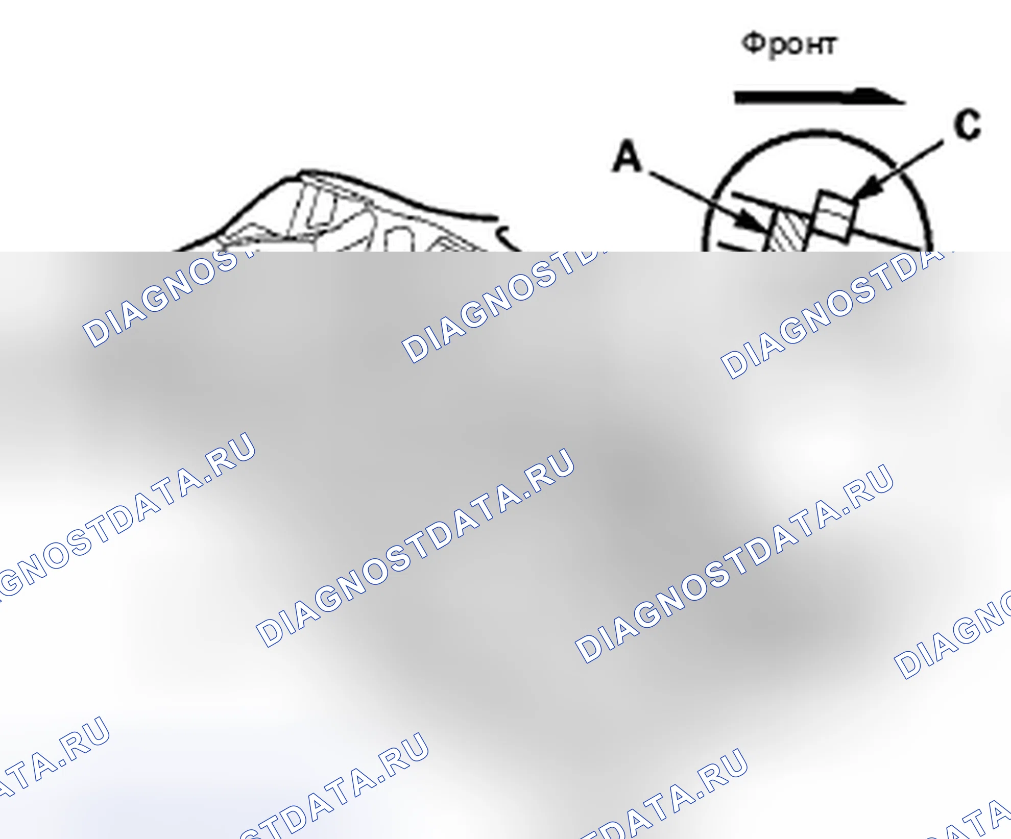 Рис. 237. Honda Accord VIII