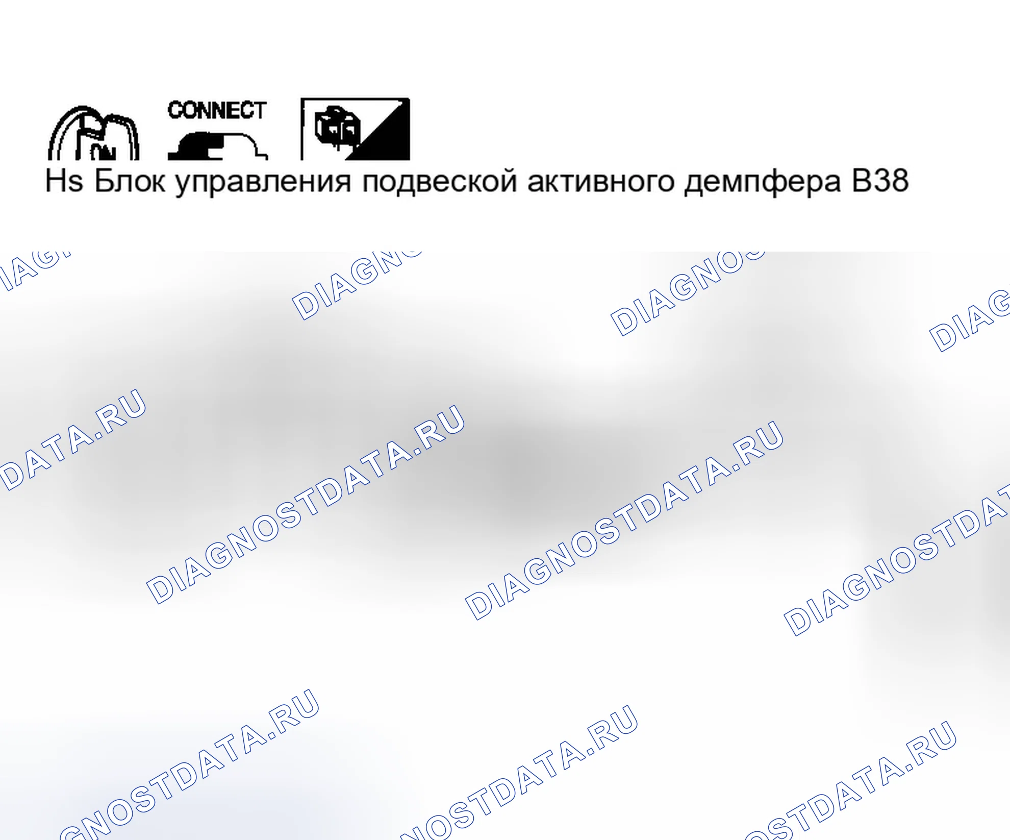 Рис. 15. Infiniti Q45 III