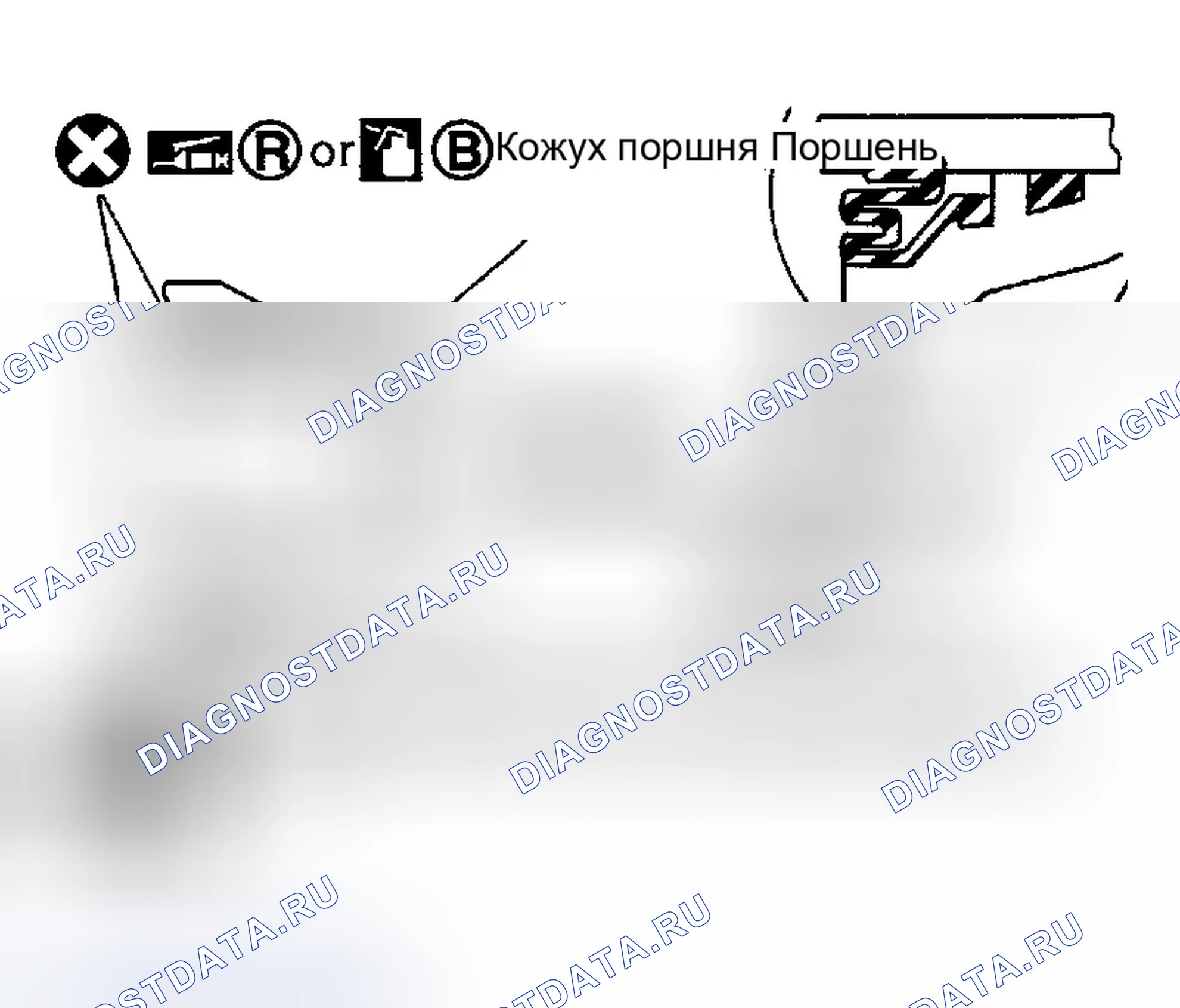Рис. 139. Infiniti G35 III