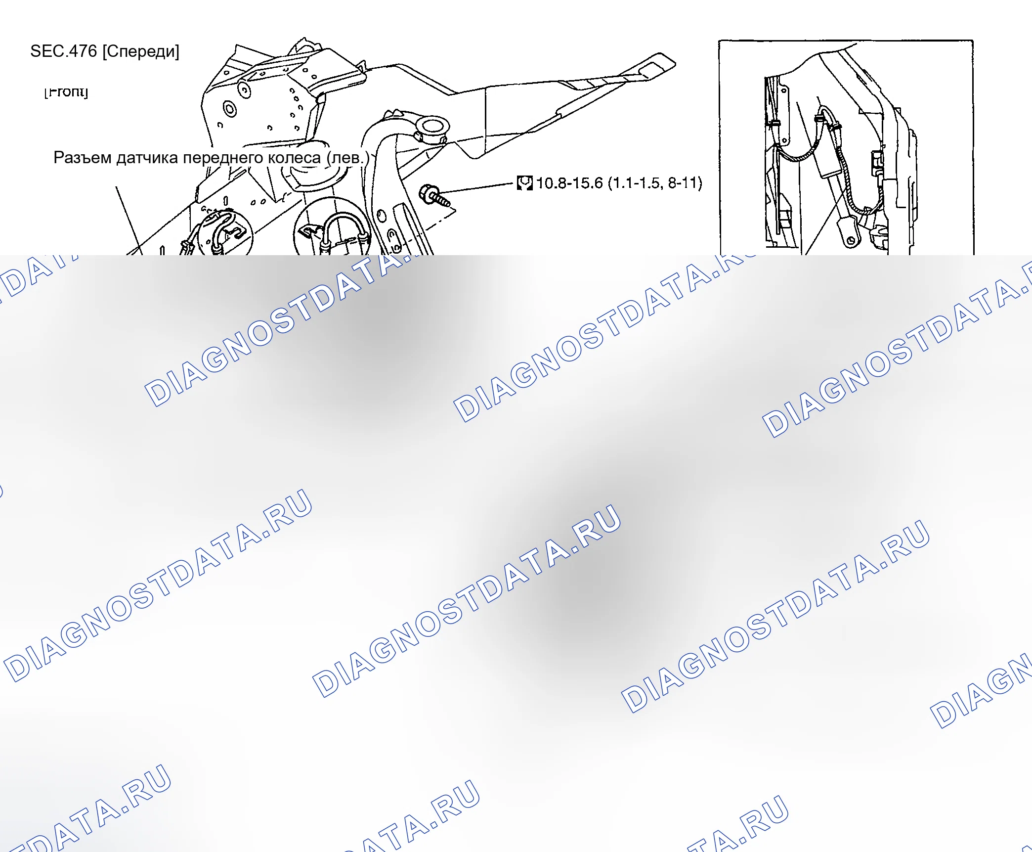 Рис. 18: Демонтаж и монтаж. Nissan 350Z I