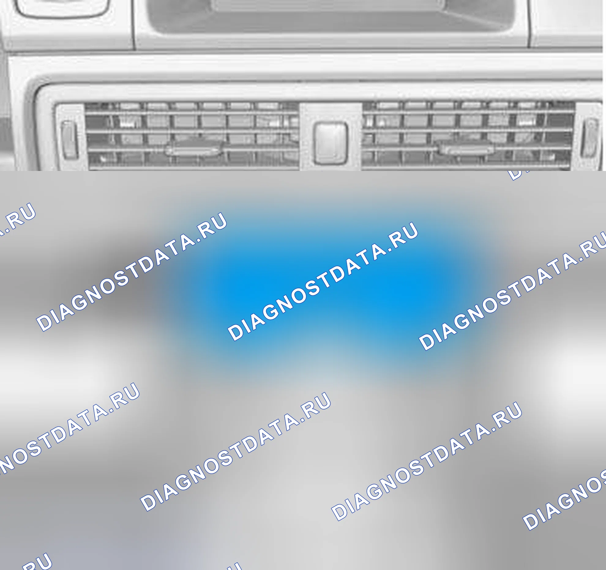Рис. 124. Volvo XC70 II