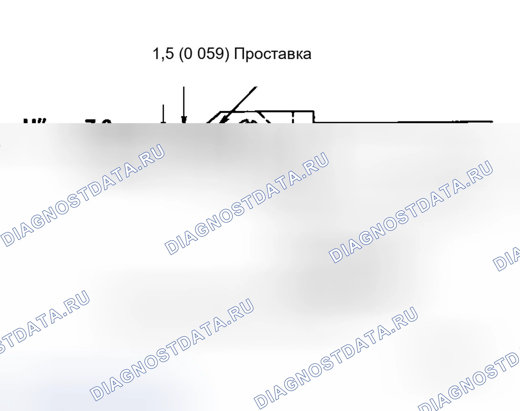 Рис. 27: ПОДГОТОВКА. Infiniti M45 III