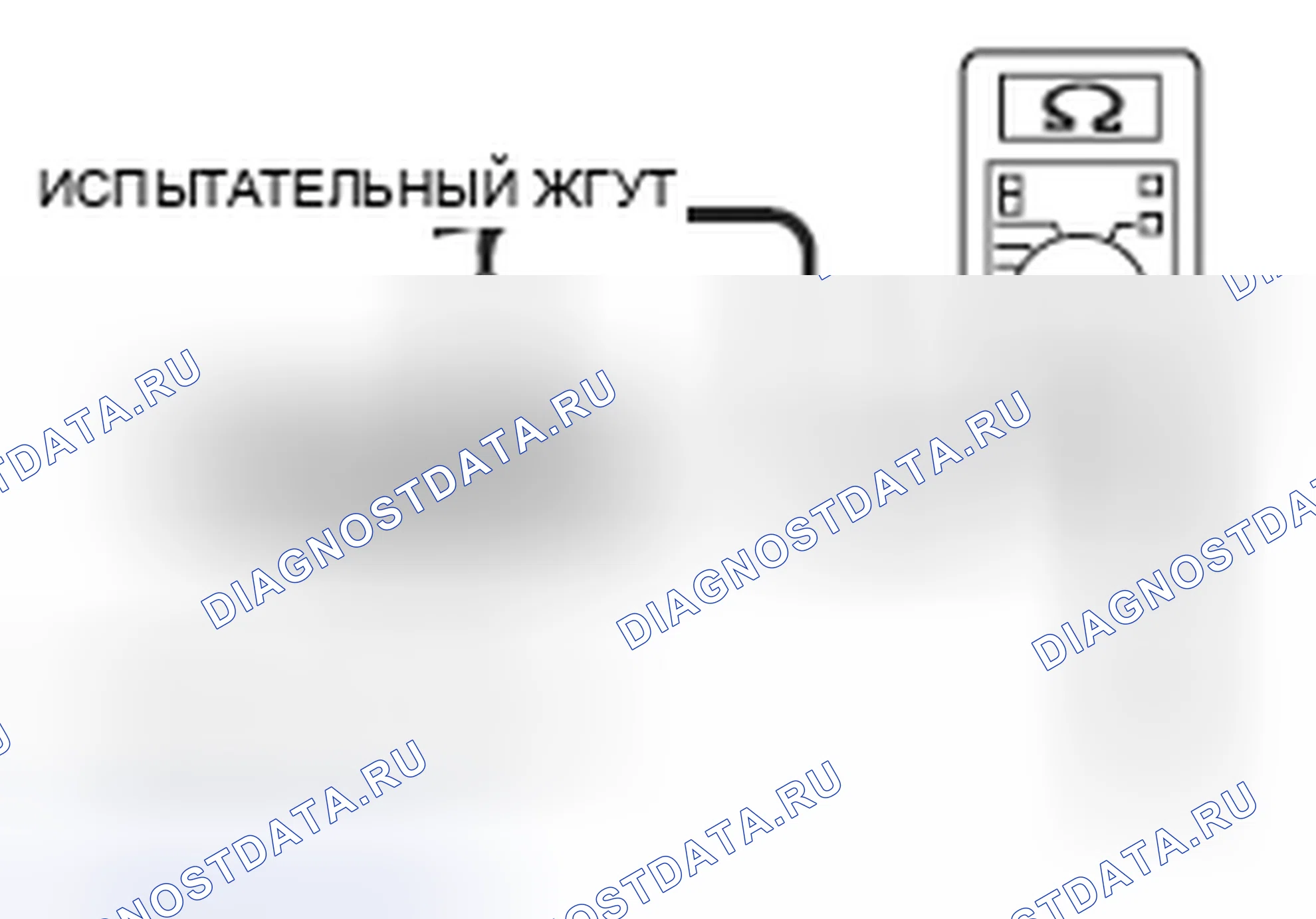 Рис. 105. Mitsubishi Lancer Ralliart X рестайлинг