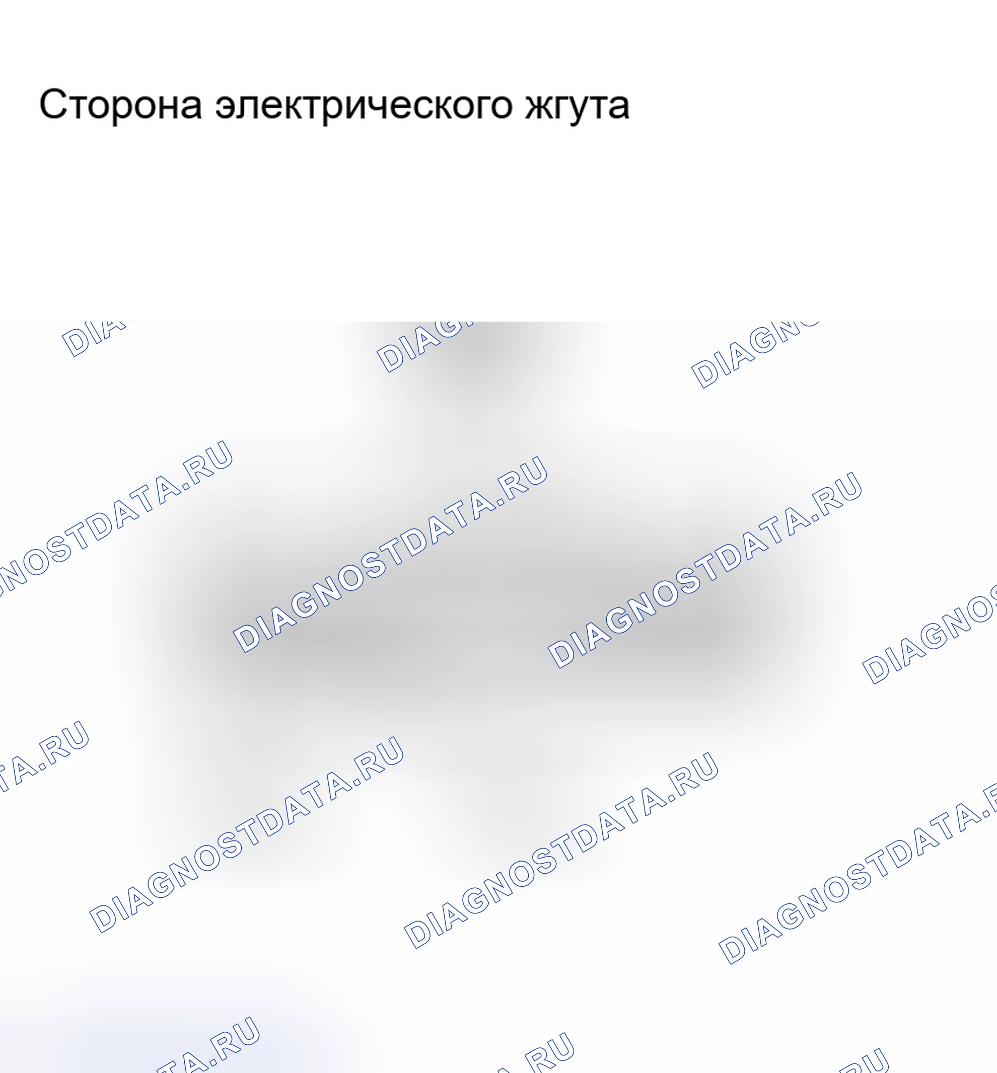 Рис. 143. Toyota RAV4 III