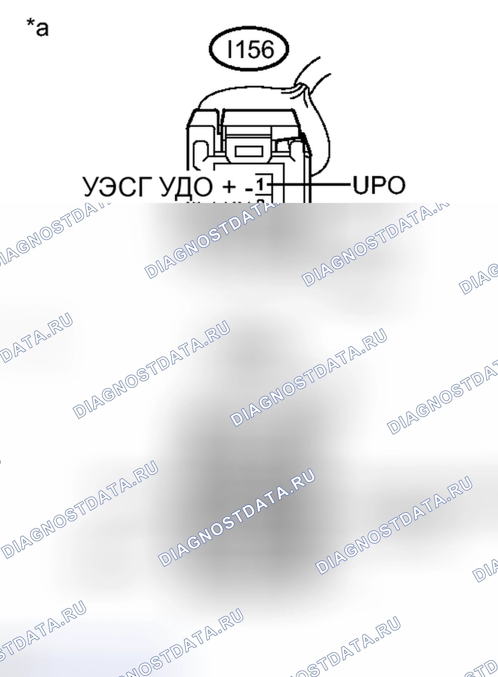 Рис. 357: ПОРЯДОК ВЫПОЛНЕНИЯ РАБОТ. Toyota Camry XV50