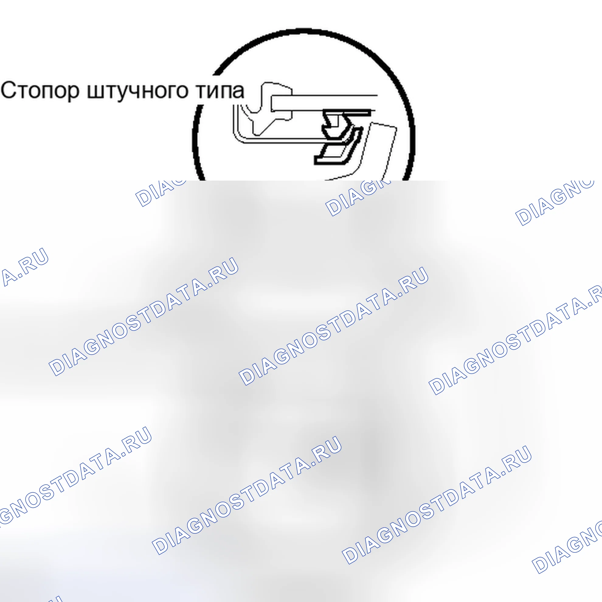 Рис. 53. Toyota Avalon XX30 рестайлинг 2
