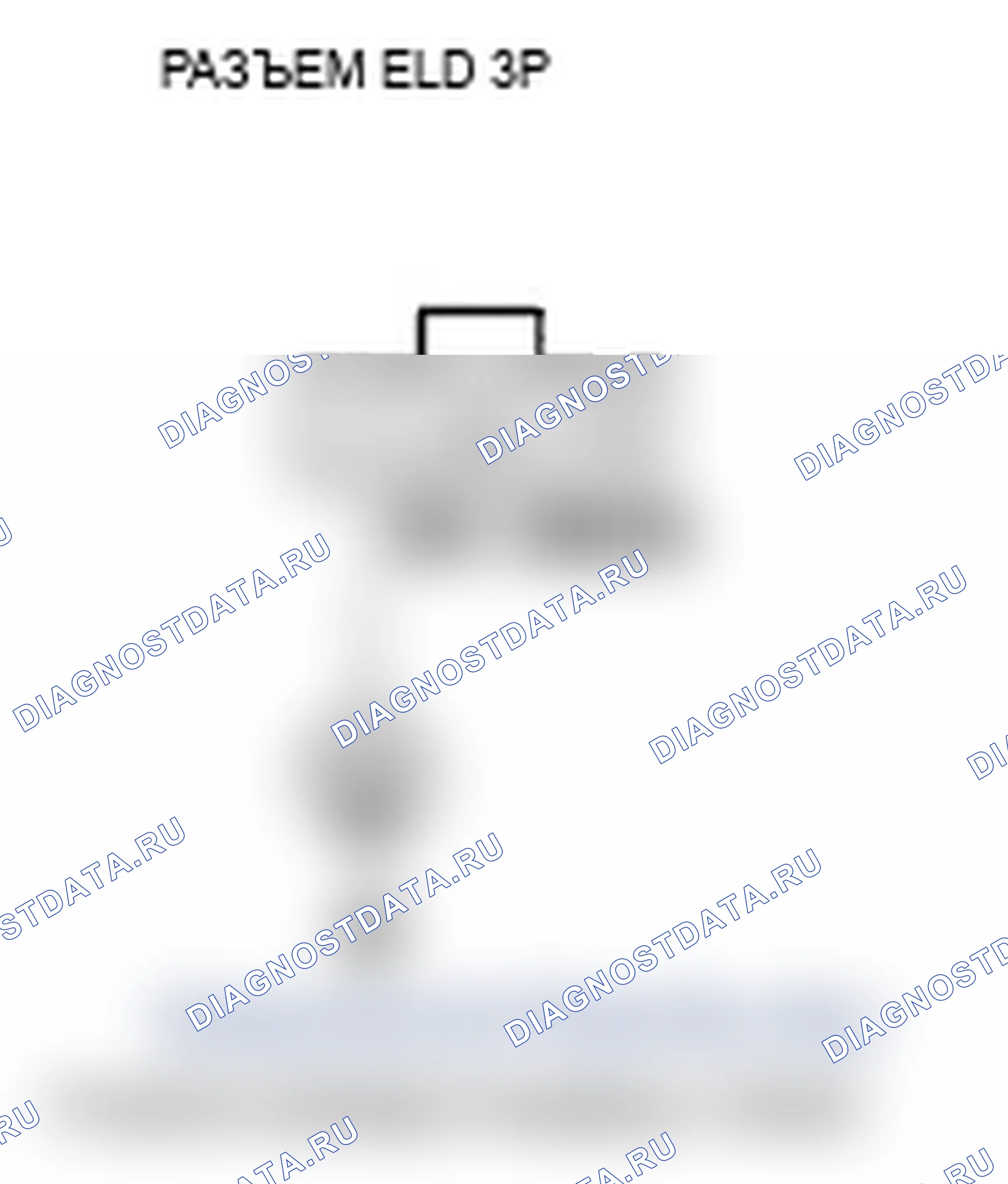 Рис. 249: Высоковольтная цепь расшифровка кода ошибки P1298: ELD. Acura TL IV