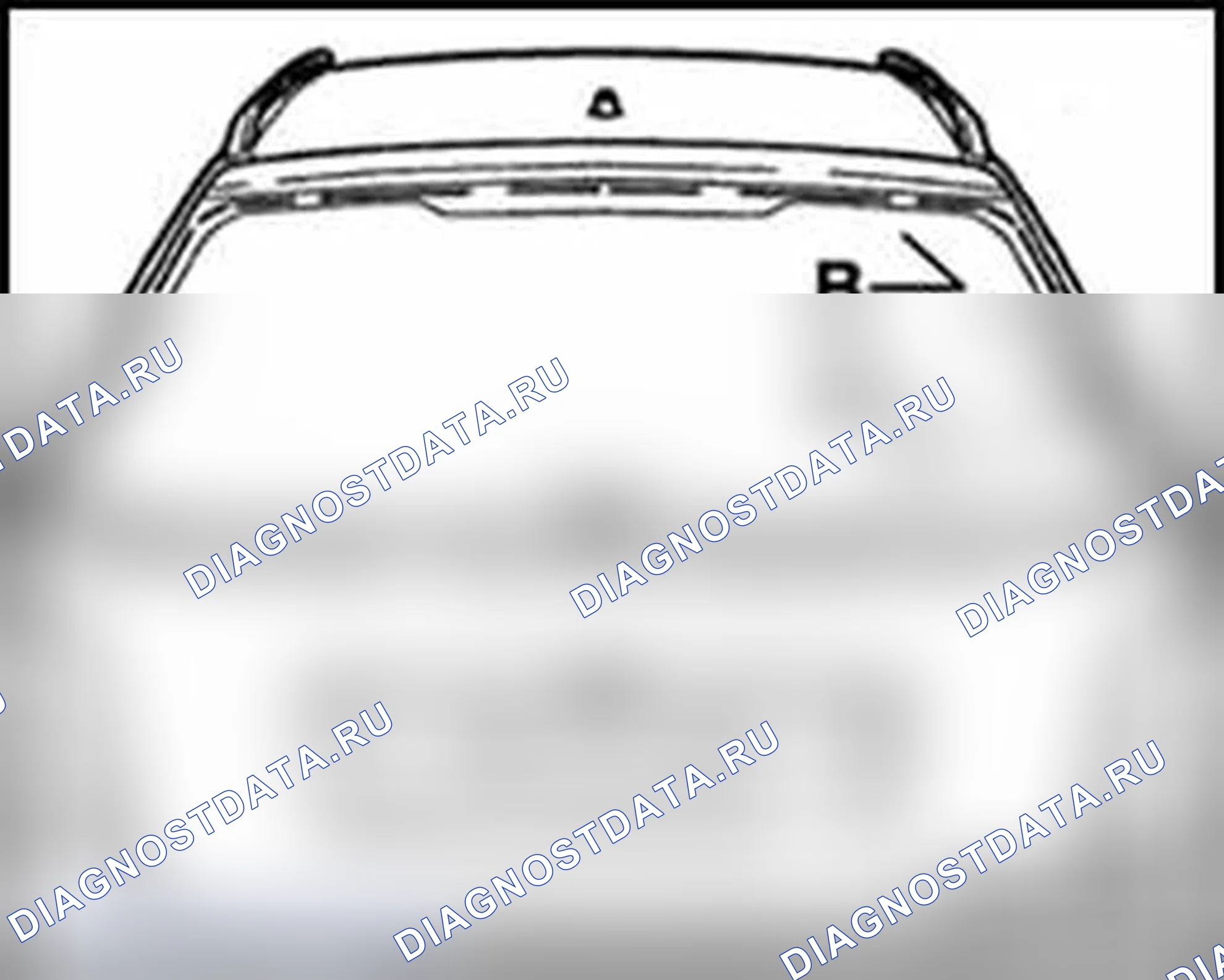 Рис. 229. Audi S4 B7