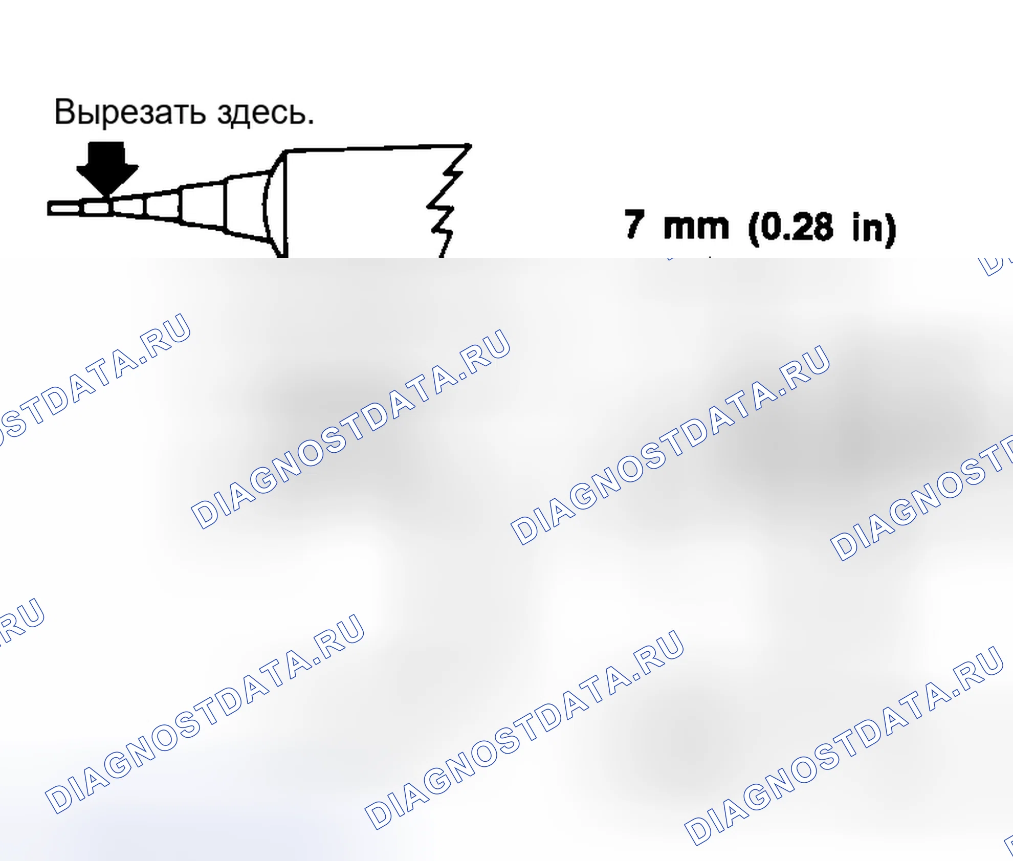 Рис. 12. Honda Stepwgn I