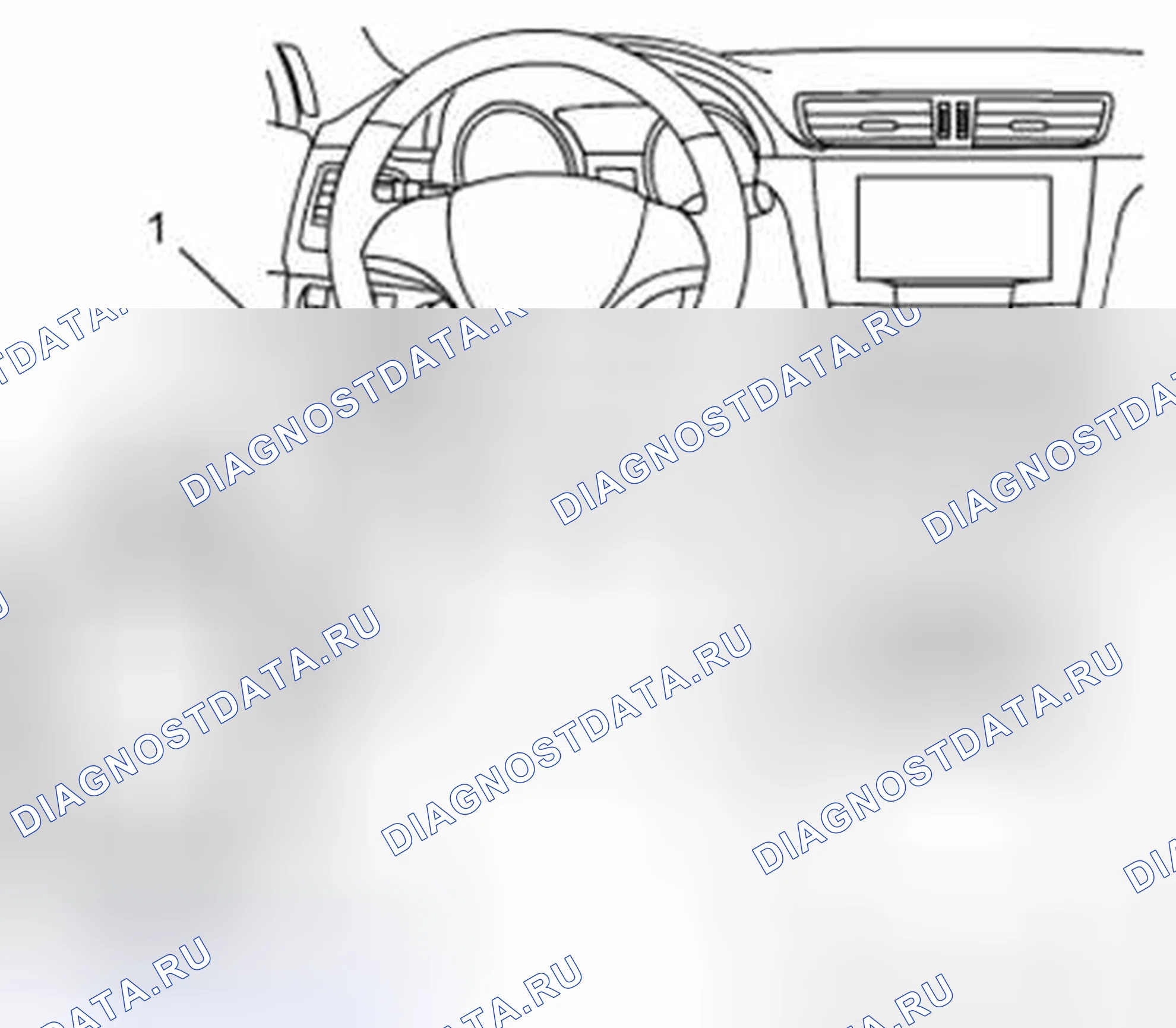 Рис. 5: Проверка расшифровка кода ошибки. Suzuki Kizashi I