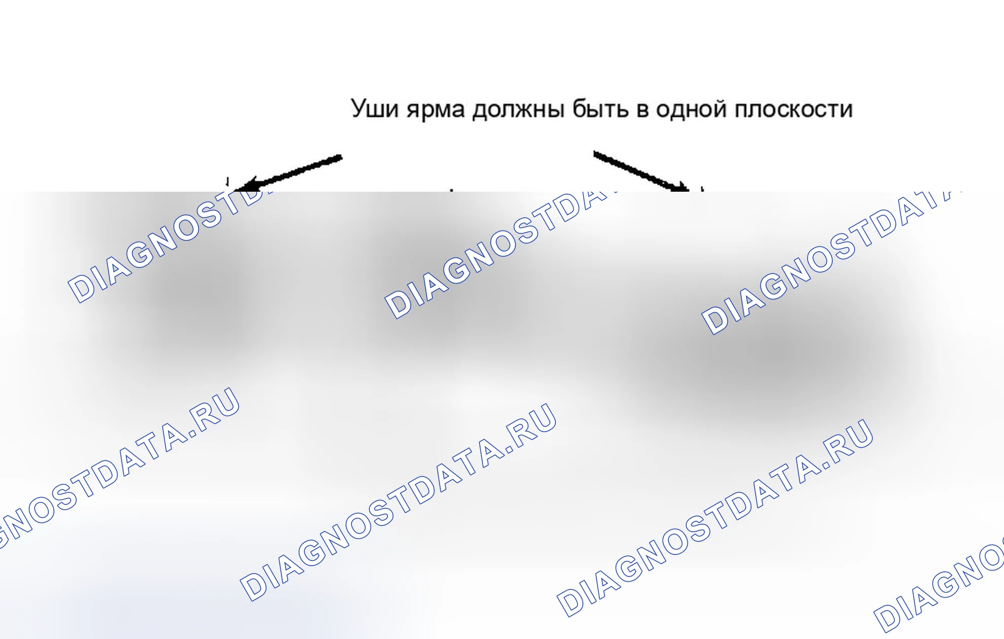 Рис. 2: 2-Piece валы. Ford Bronco IV