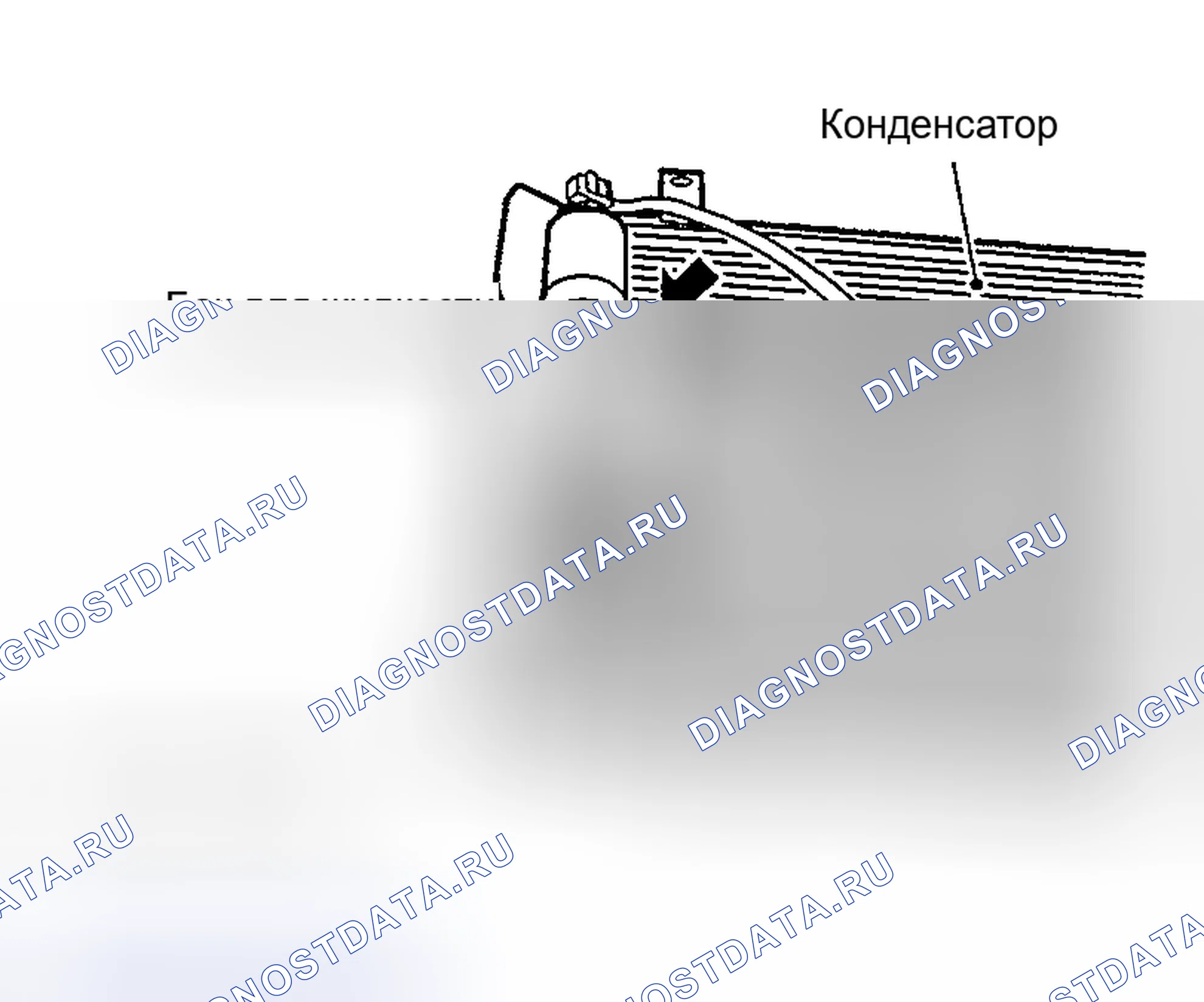 Рис. 158: ДЕМОНТАЖ. Nissan 350Z I