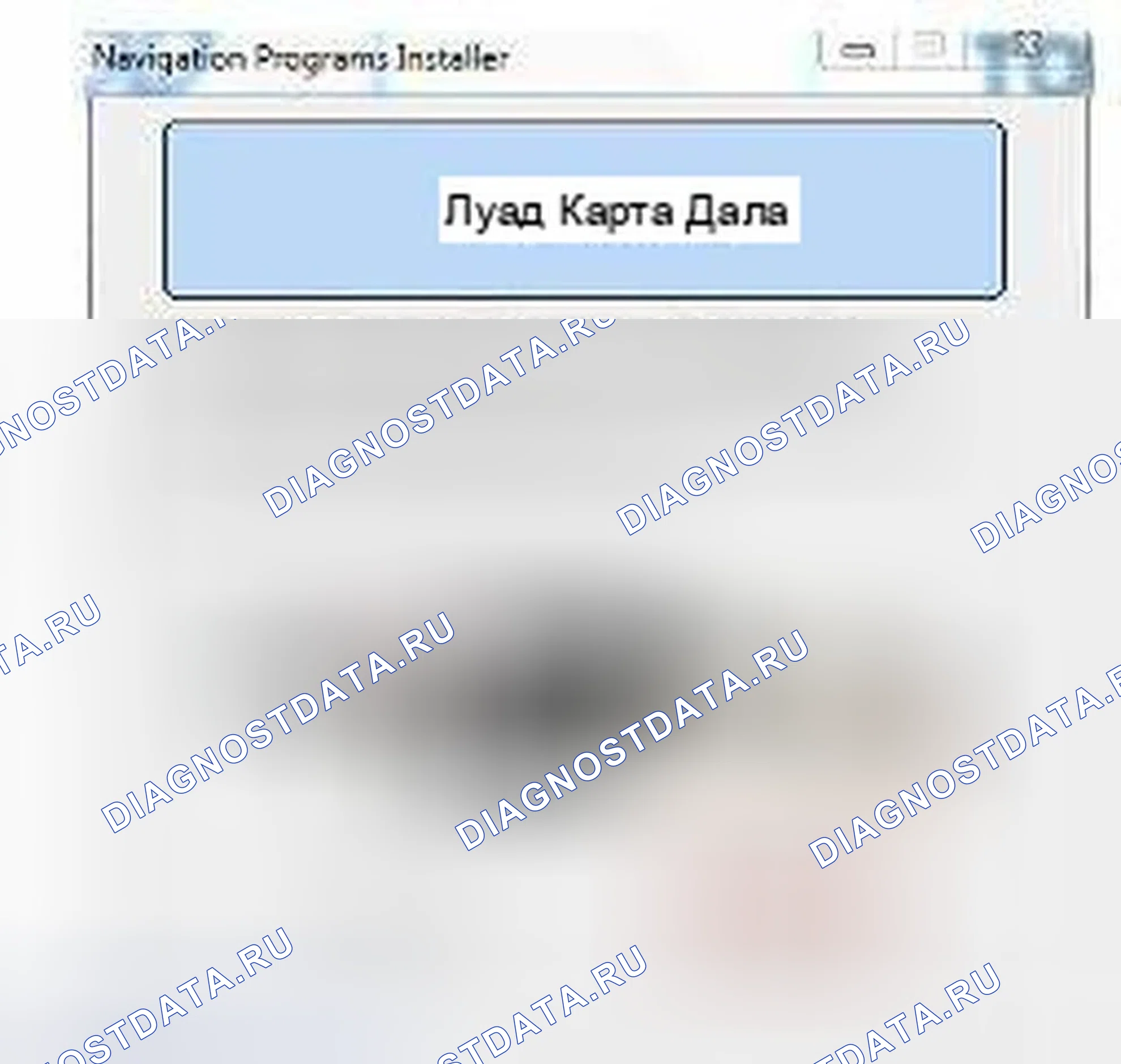 Рис. 36. Jaguar XFR I