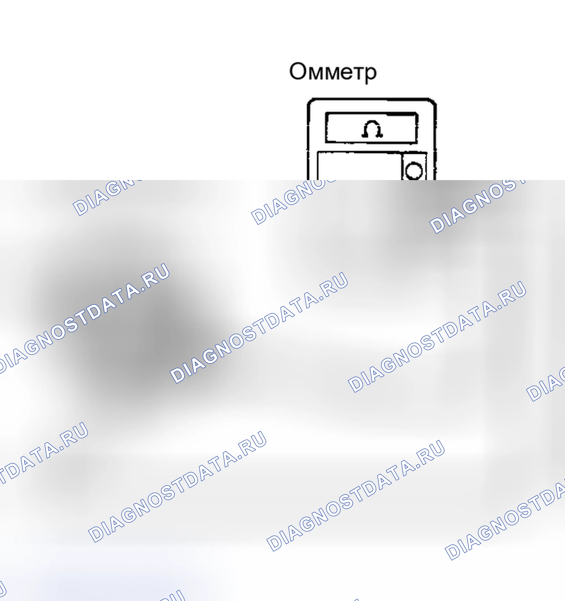 Рис. 26. Haval H9 I рестайлинг