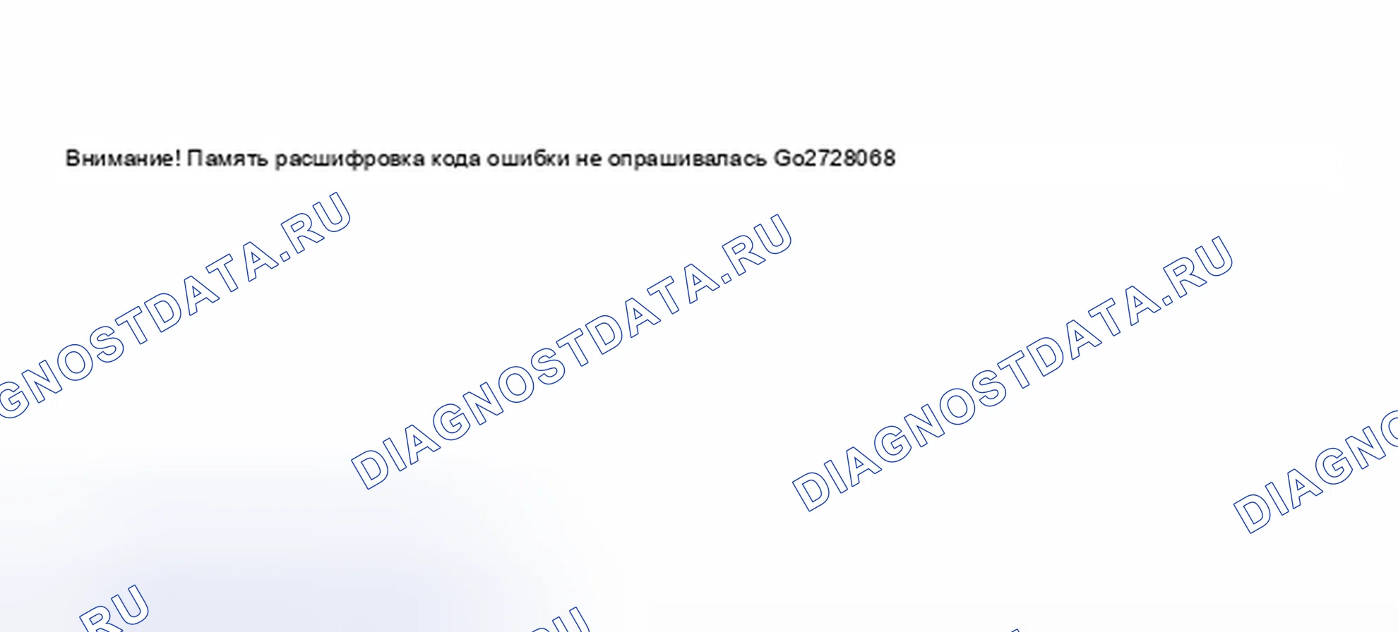 Рис. 27. Audi S8 D2 рестайлинг