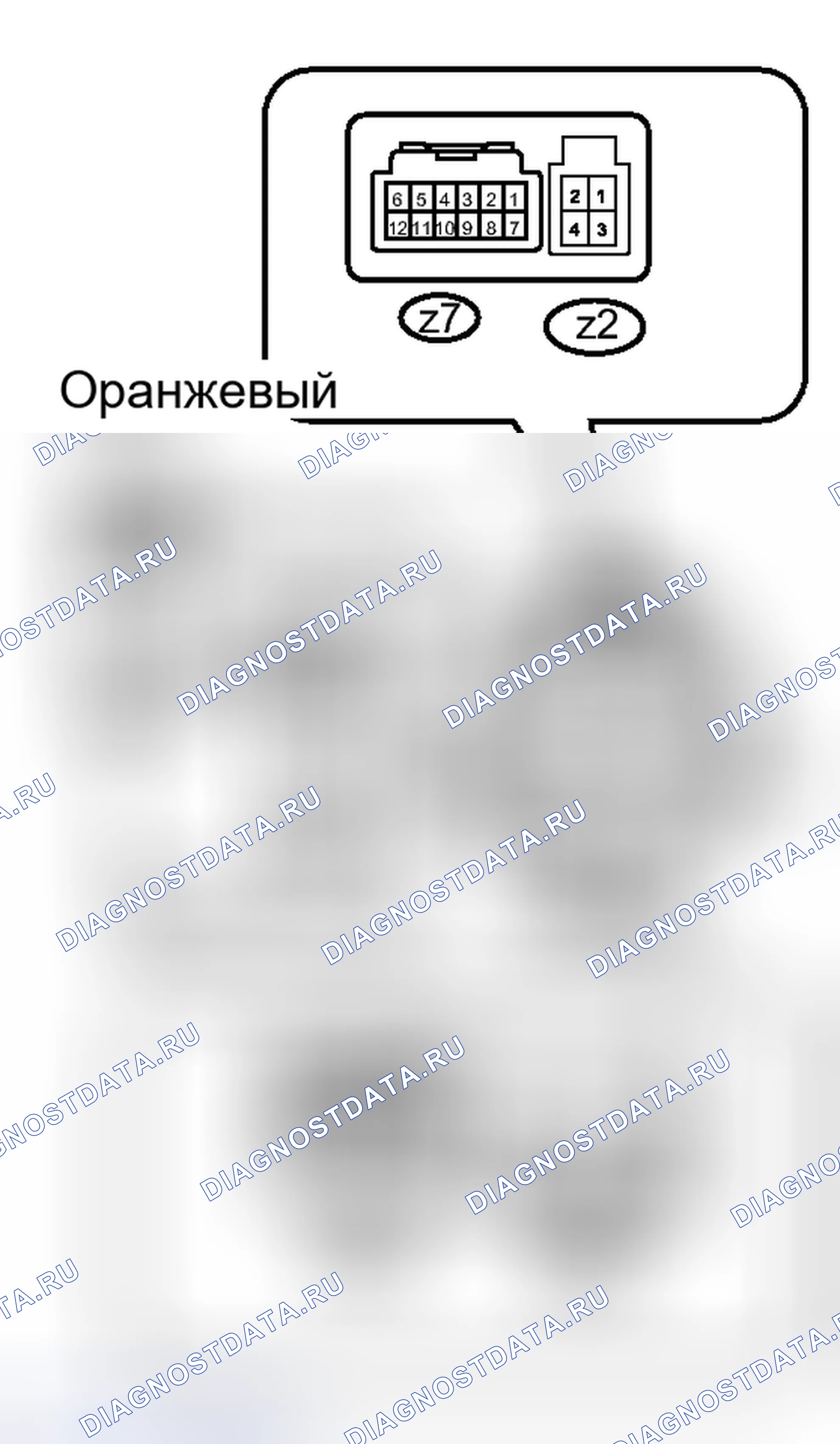 Рис. 66: ПРОВЕРКА подушки безопасности. Honda Accord IV