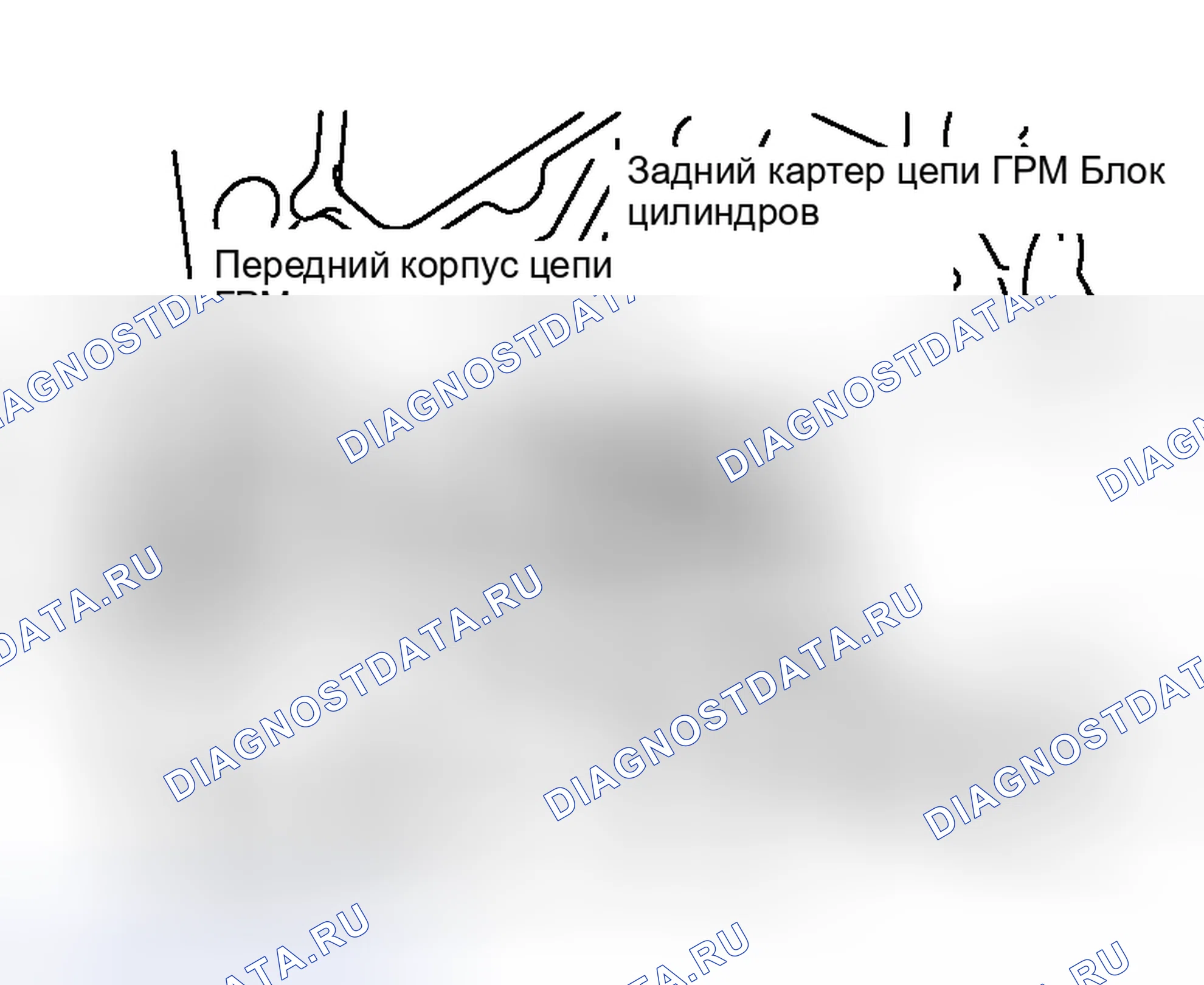 Рис. 246. Honda Life I