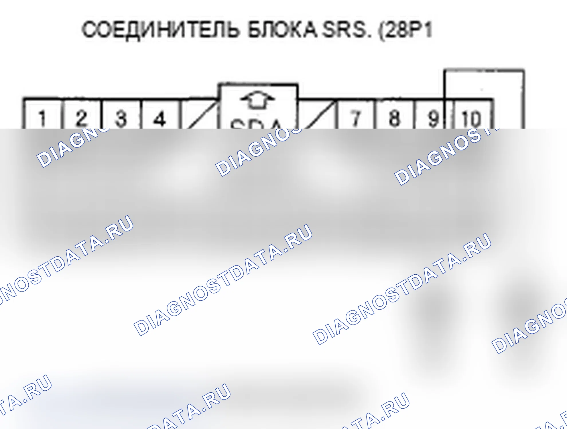 Рис. 123. Acura TL III рестайлинг