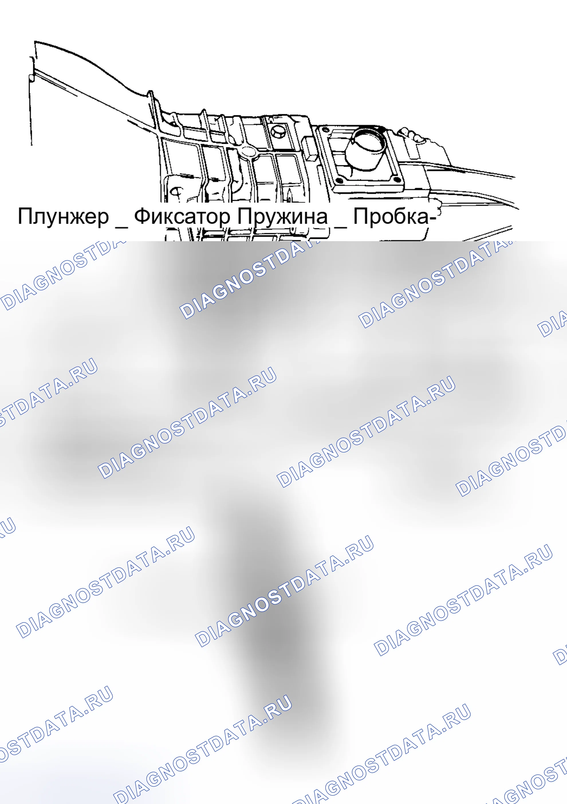 Рис. 3. Kia Mentor I