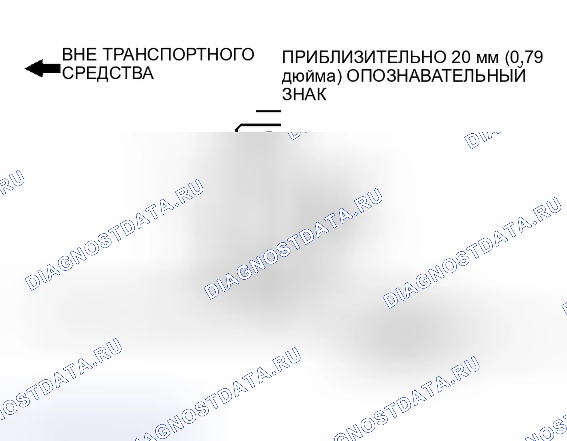Рис. 23: > > A < < УСТАНОВКА ШТАНГИ СТАБИЛИЗАТОРА / ВТУЛКИ СТАБИЛИТРОНА / КРОНШТЕЙНА СТАБИЛИЗАЦИИ. Mitsubishi Galant IX рестайлинг